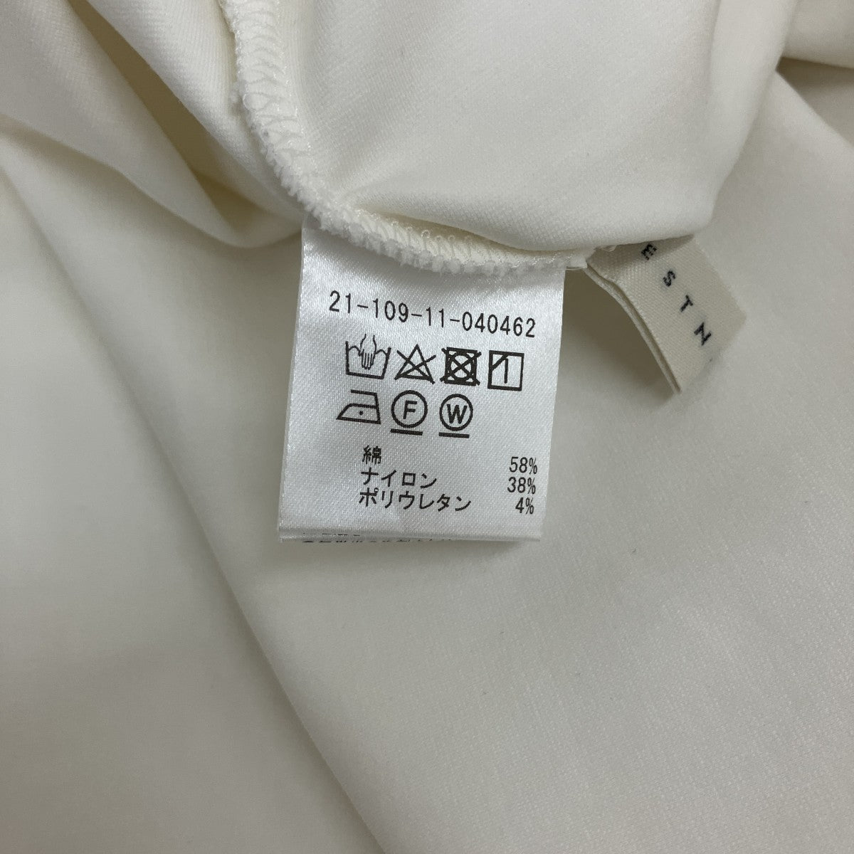 ESTNATION アメリカンスリーブワンピース21-109-11-040462 古着・中古-6枚目のアイテム画像