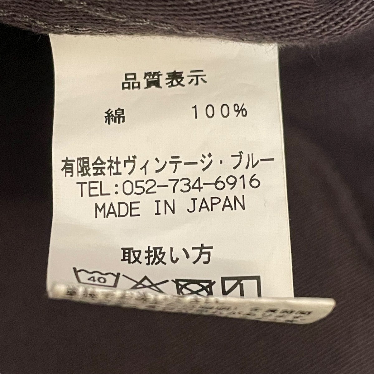 SATIN HOODED DECK SHIRTアノラックパーカー