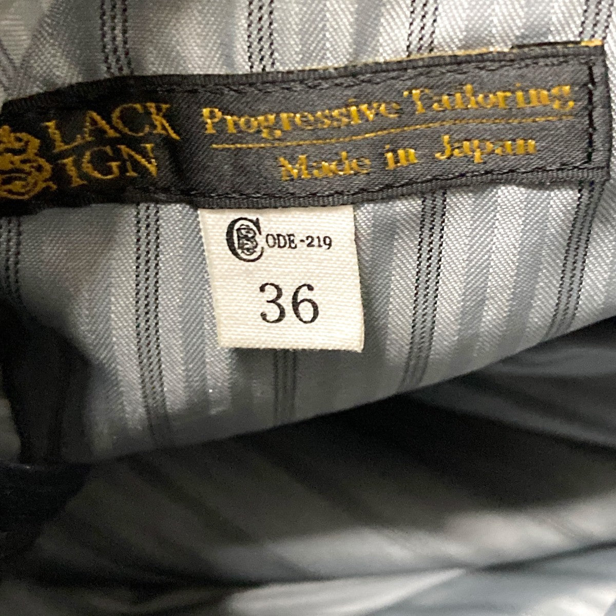 BLACK SIGN Wild Goat Butler Jacketレザージャケット 古着・中古-6枚目のアイテム画像