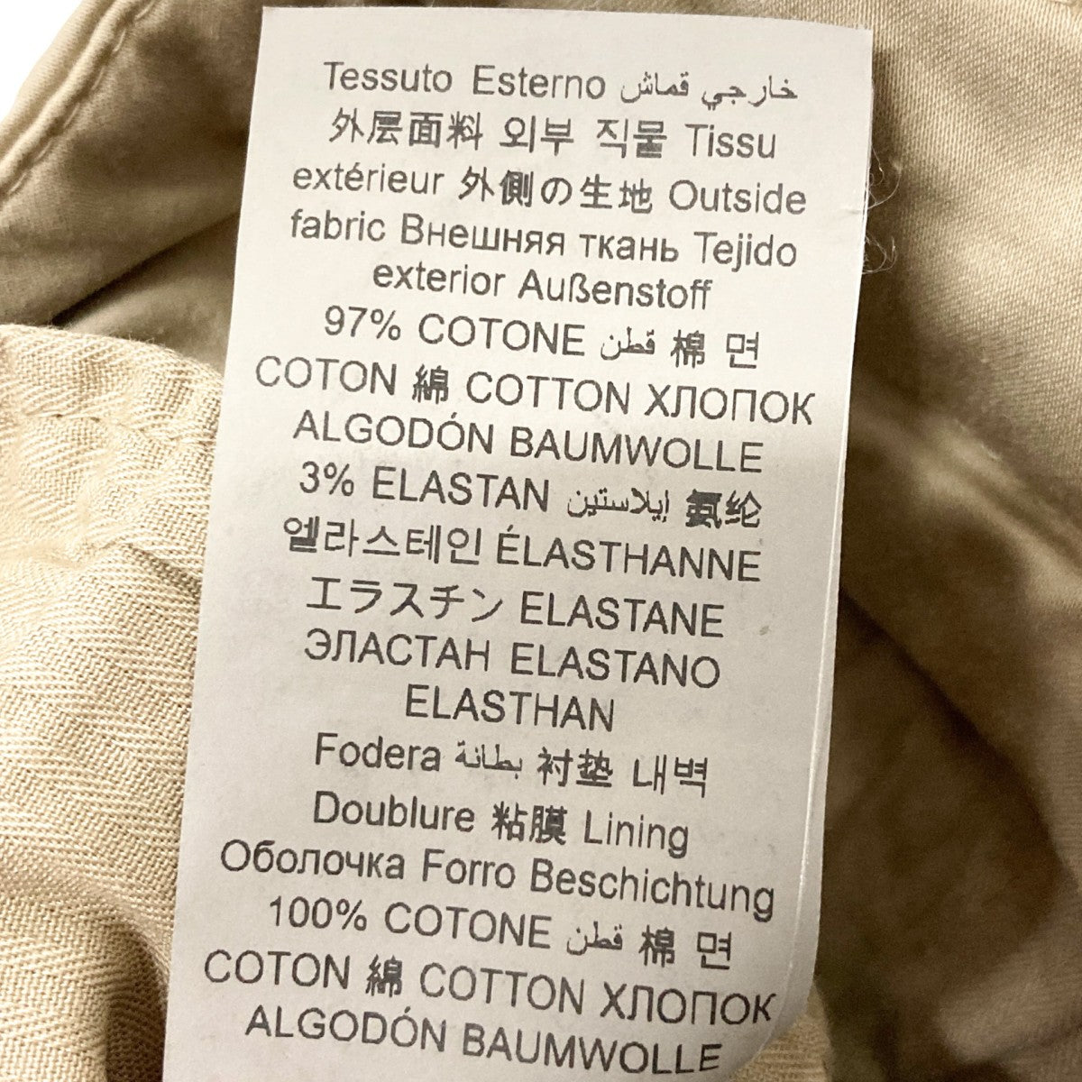 TIBERIOチノパン325009