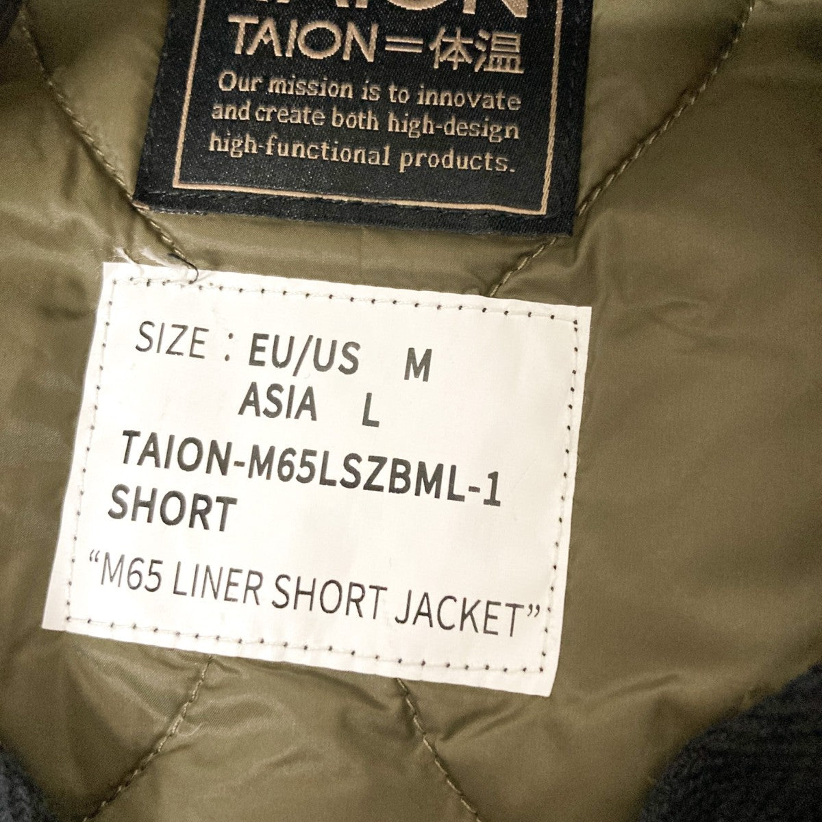 M65 ライナーWジップ ダウンジャケットダウンジャケットM65LSZBML 1