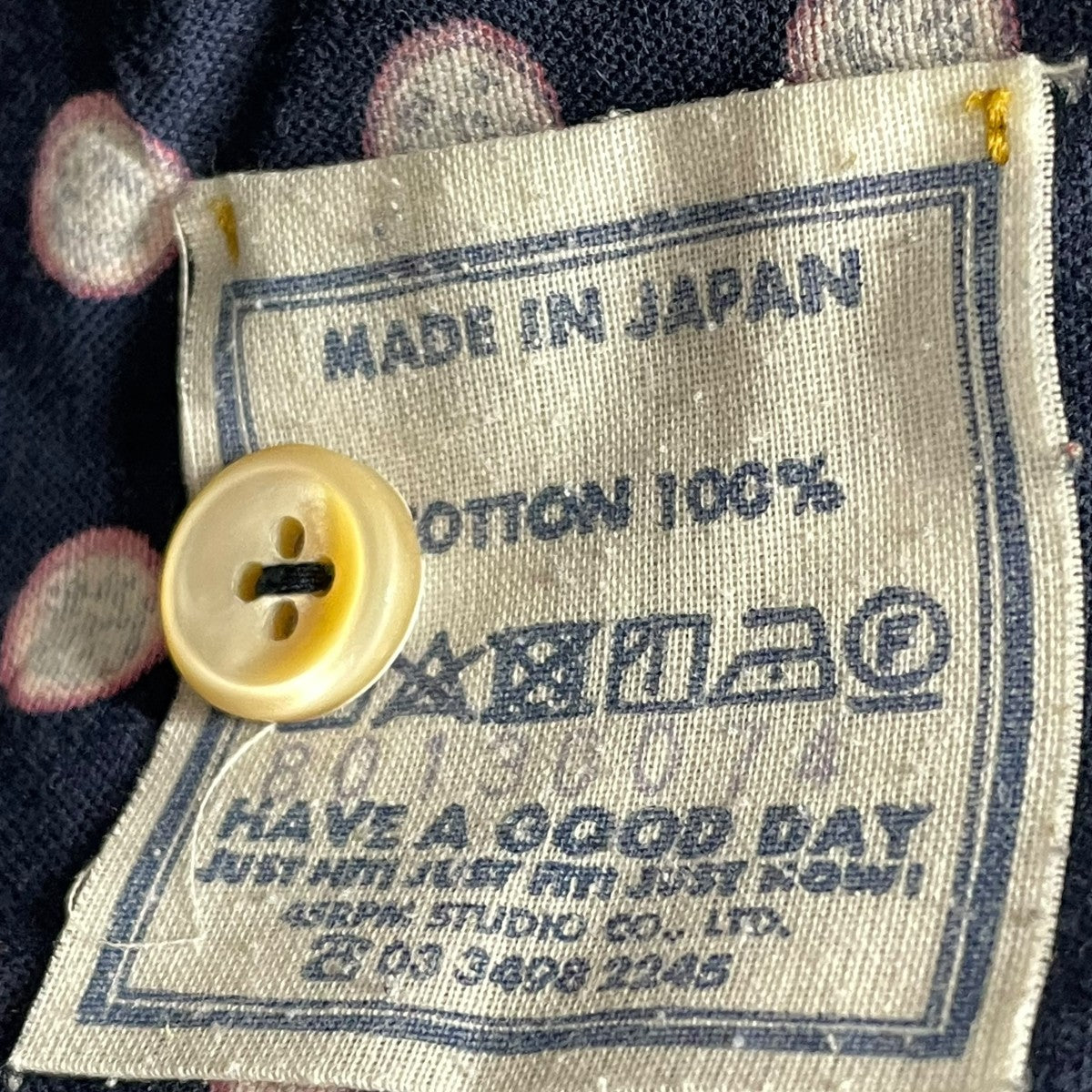 45R ドットプリントの908丸衿プルシャツ 80130074 古着・中古-7枚目のアイテム画像