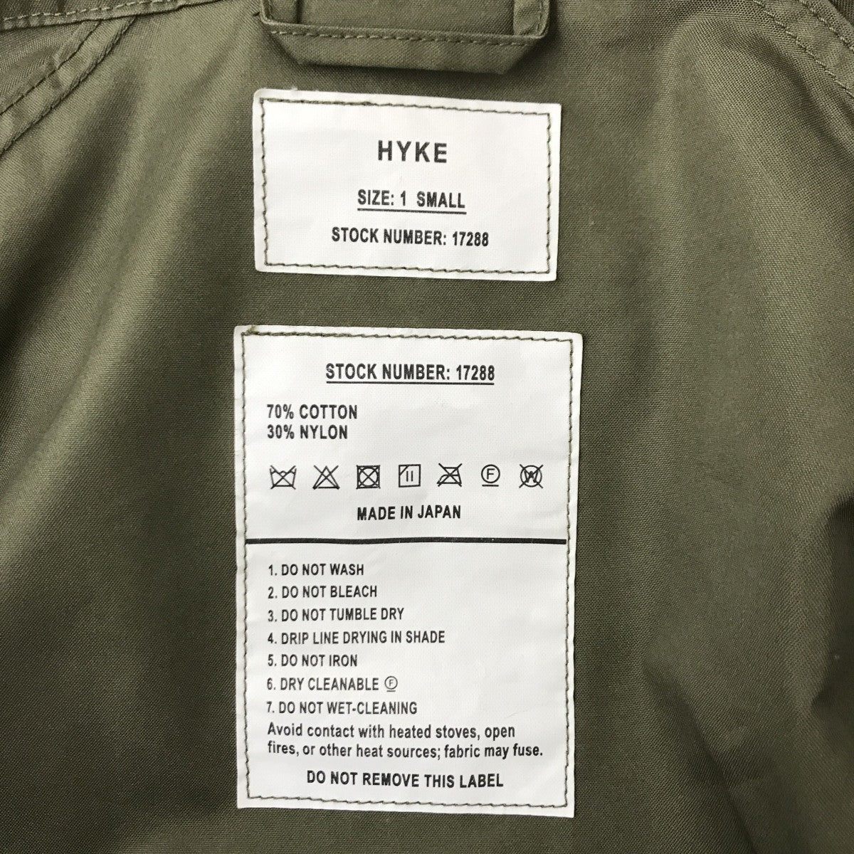 HYKE(ハイク) N C MILITARY JACKETミリタリージャケット211-17288 211