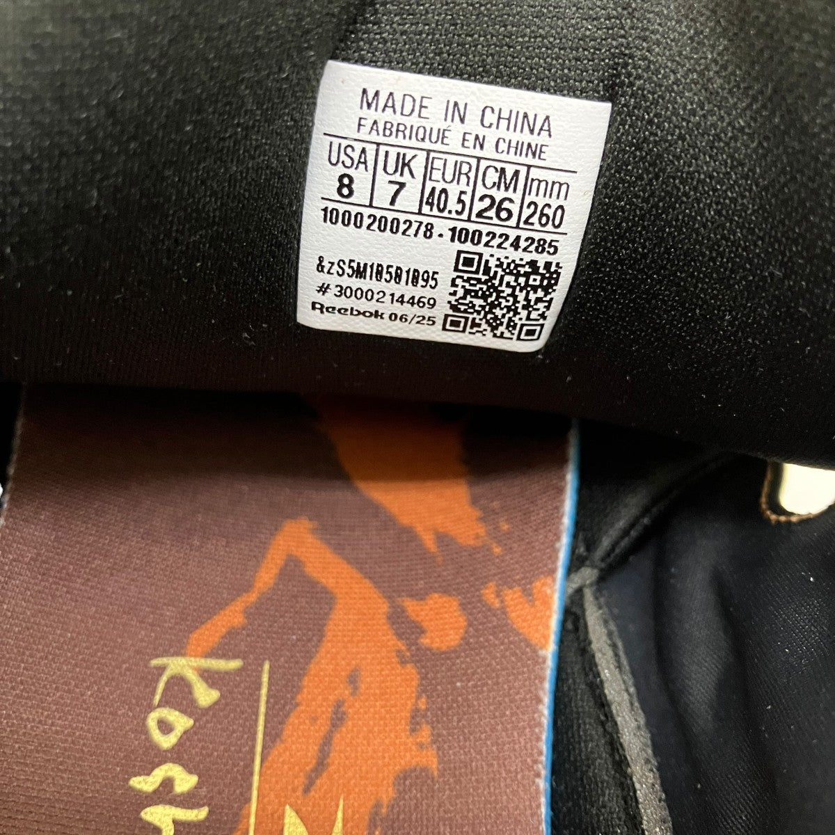 ×Koshi Inaba Instapump Fury 94 MAGMAスニーカー100224285