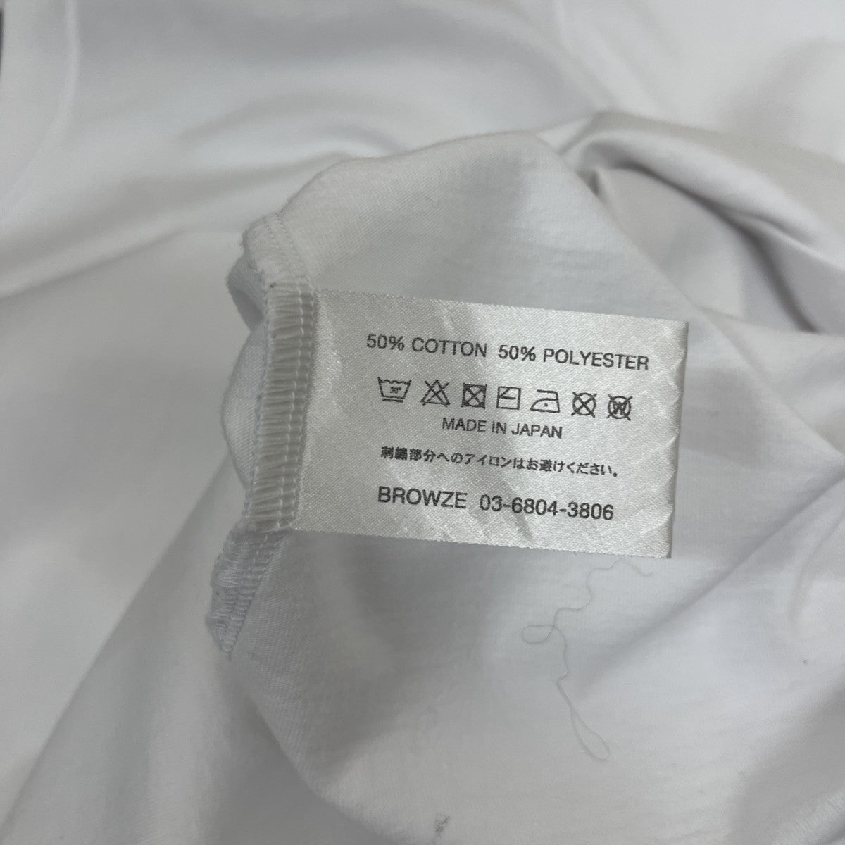 THE ENNOY PROFESSIONAL TシャツSS25BRENCT05NTL 古着・中古-5枚目のアイテム画像