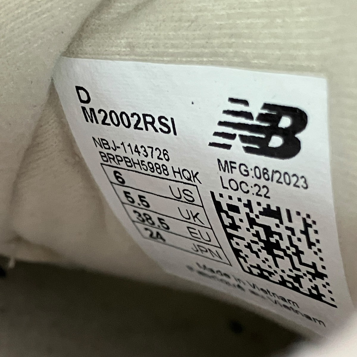 NEW BALANCE M2002RSIスニーカー 古着・中古-7枚目のアイテム画像