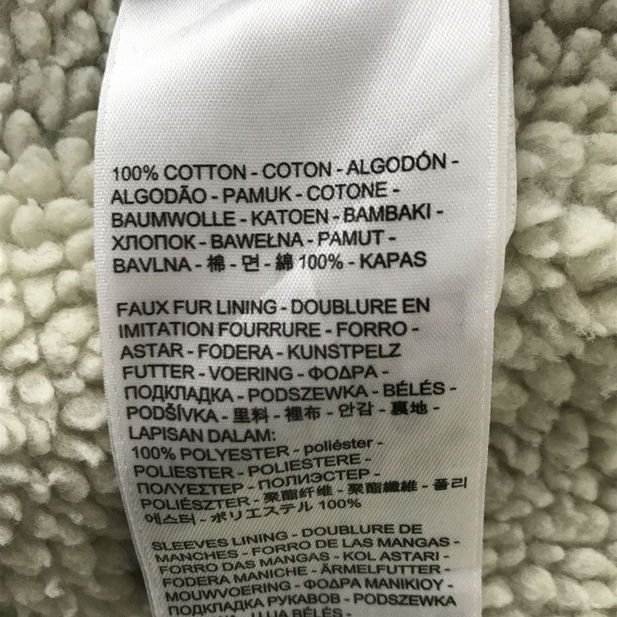 TYPE3ランチジャケット16365-0040