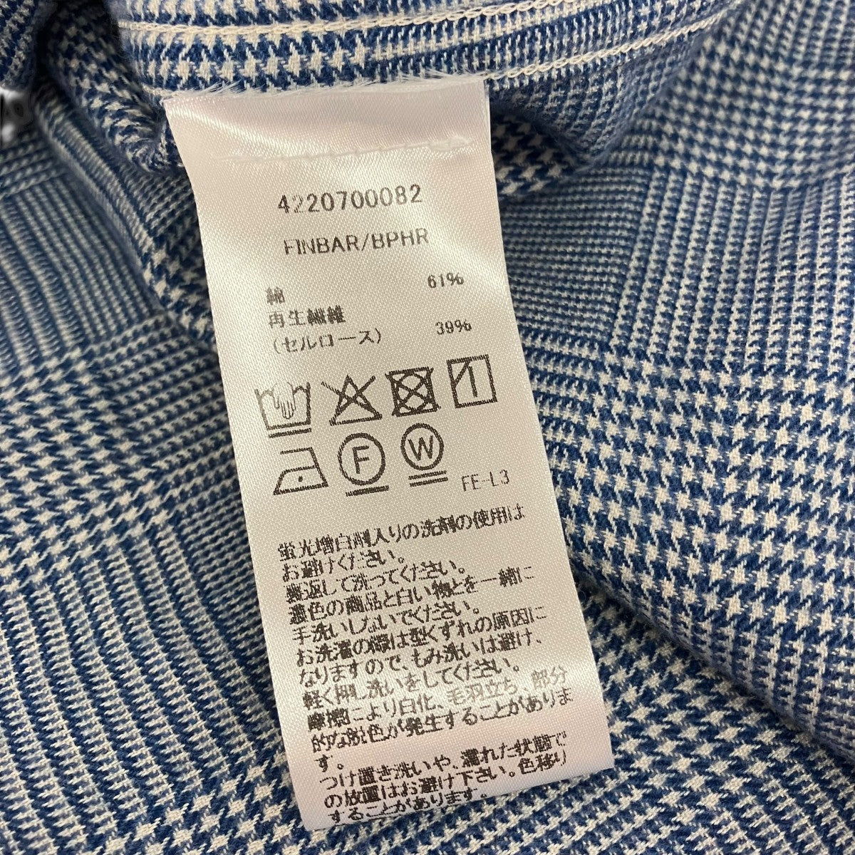 FINBARチェック長袖シャツ4220700082