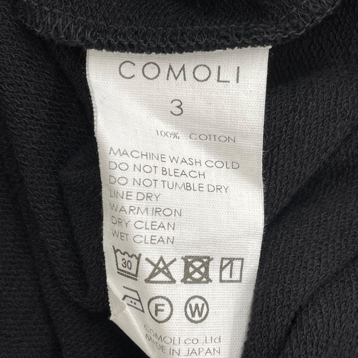 COMOLI(コモリ) 25AWコットンボートネックC03-05016 C03-05016