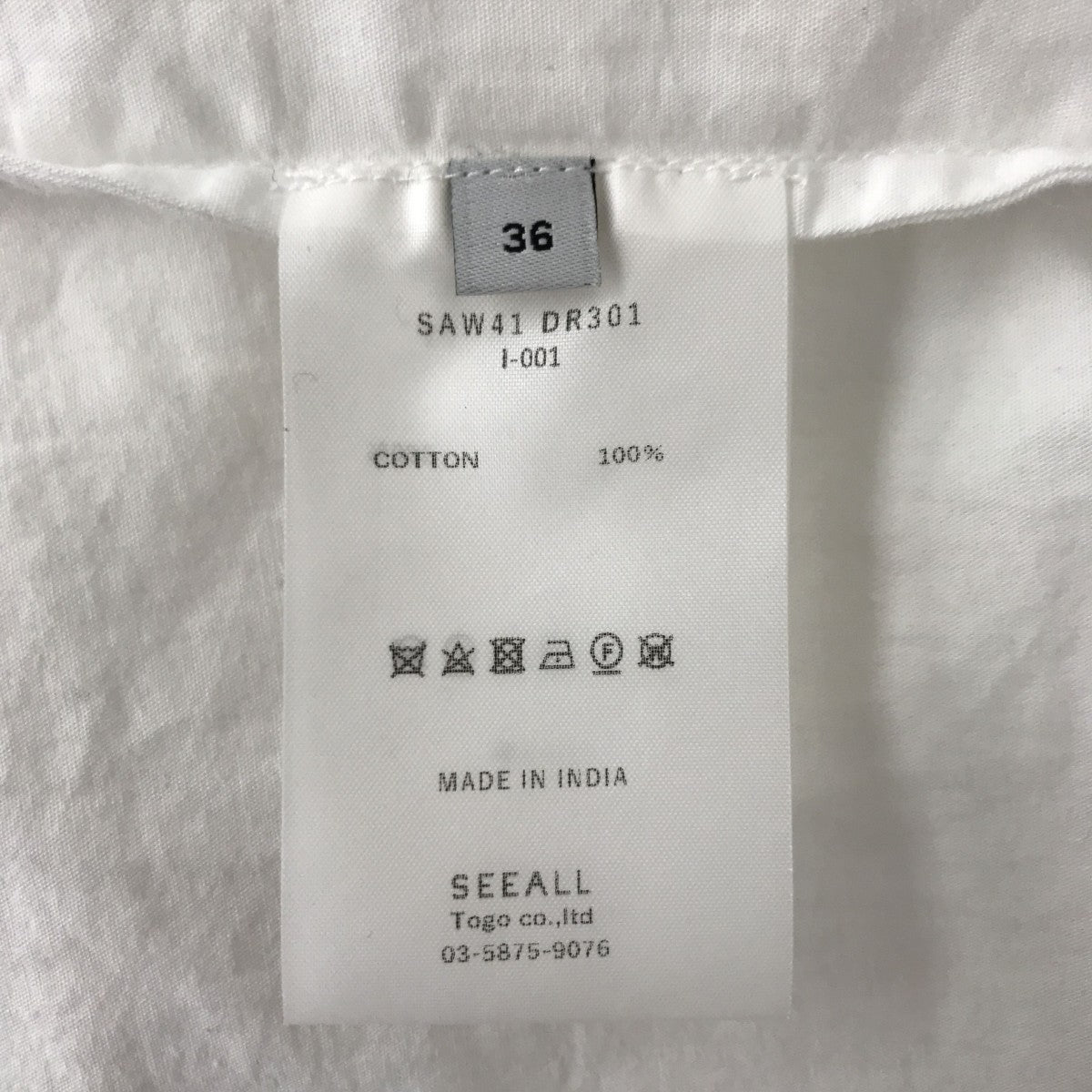 SEEALL シャツワンピースSAW41 DR301 古着・中古-3枚目のアイテム画像