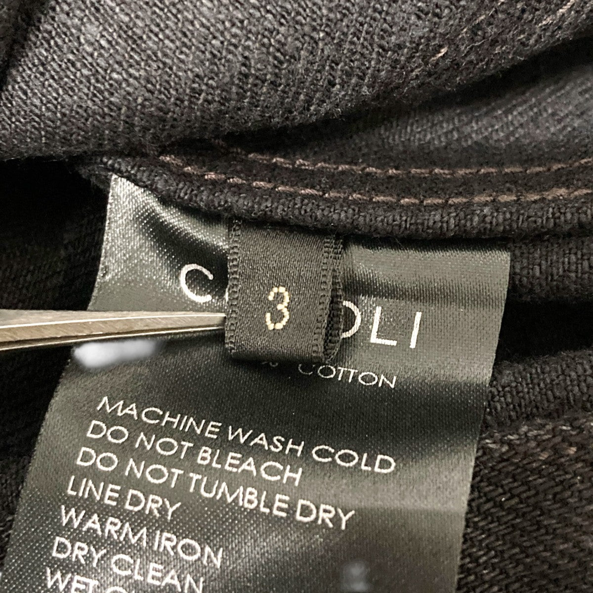 25AWブラックデニム ワークジャケットC03 01002