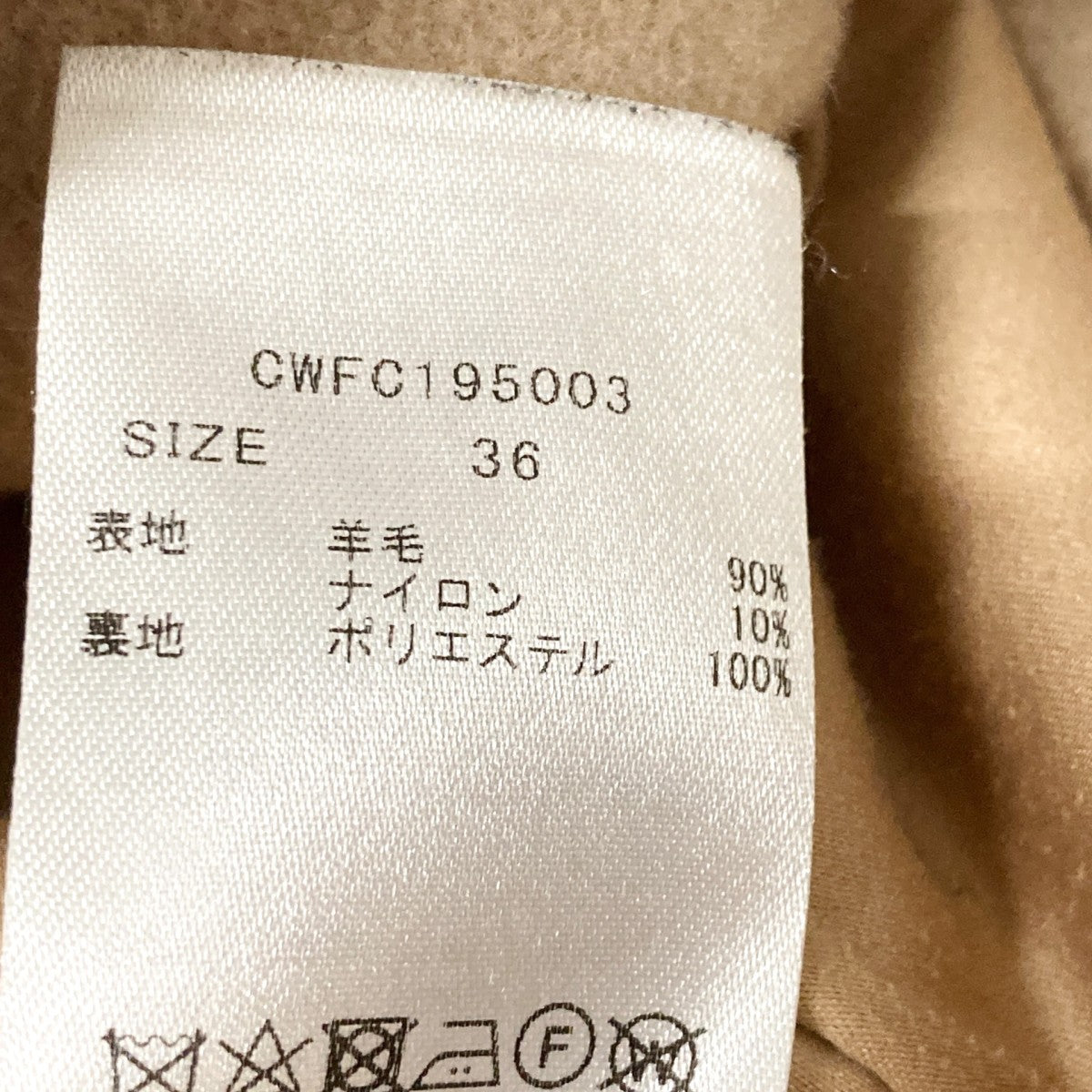 CELFORD(セルフォード) ノーカラーフレアコートCWFC195003 CWFC195003