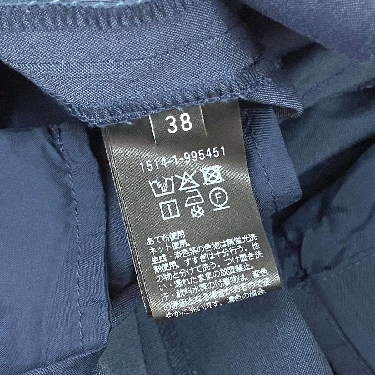 UNITED ARROWS REOPELワイドパンツ1514-1-995451 古着・中古-6枚目のアイテム画像