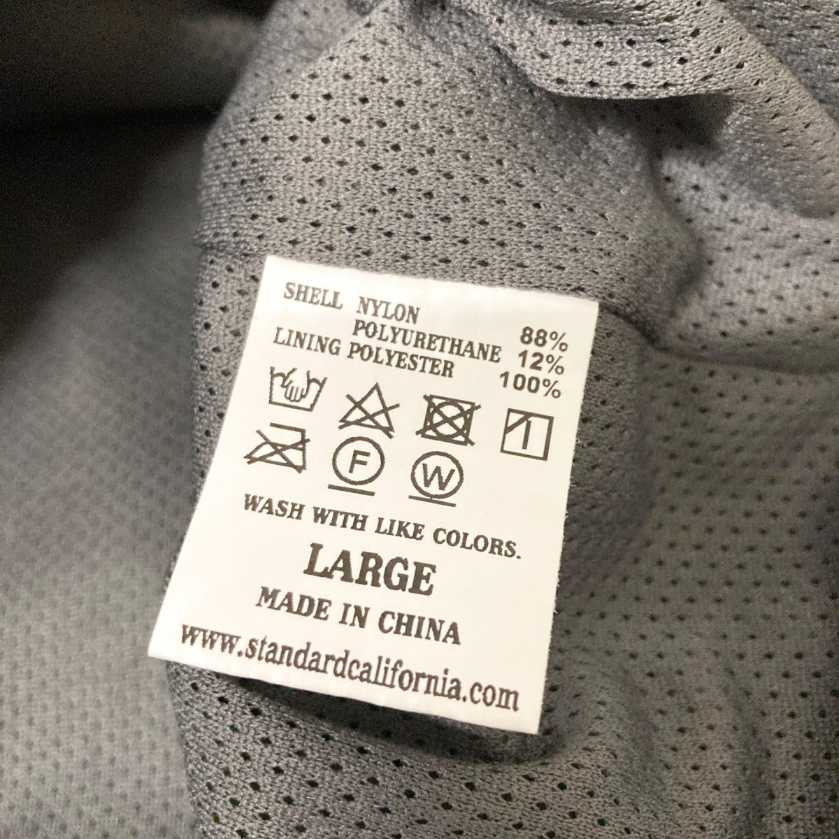 STANDARD CALIFORNIA SD Cordura Stretch Utility Jacketジップジャケット 古着・中古-5枚目のアイテム画像