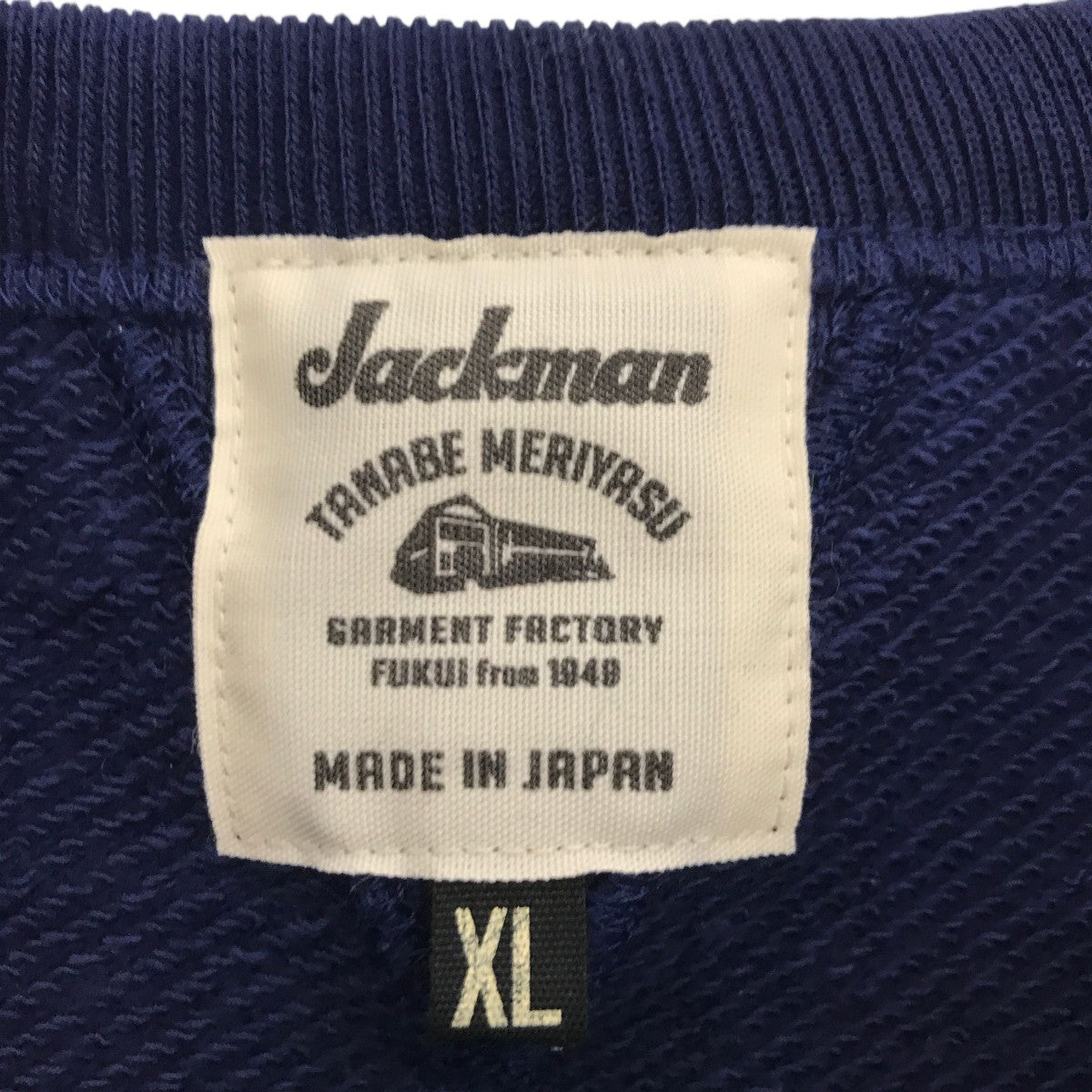 jackman GG Sweat CrewneckトレーナーJM7292 古着・中古-3枚目のアイテム画像