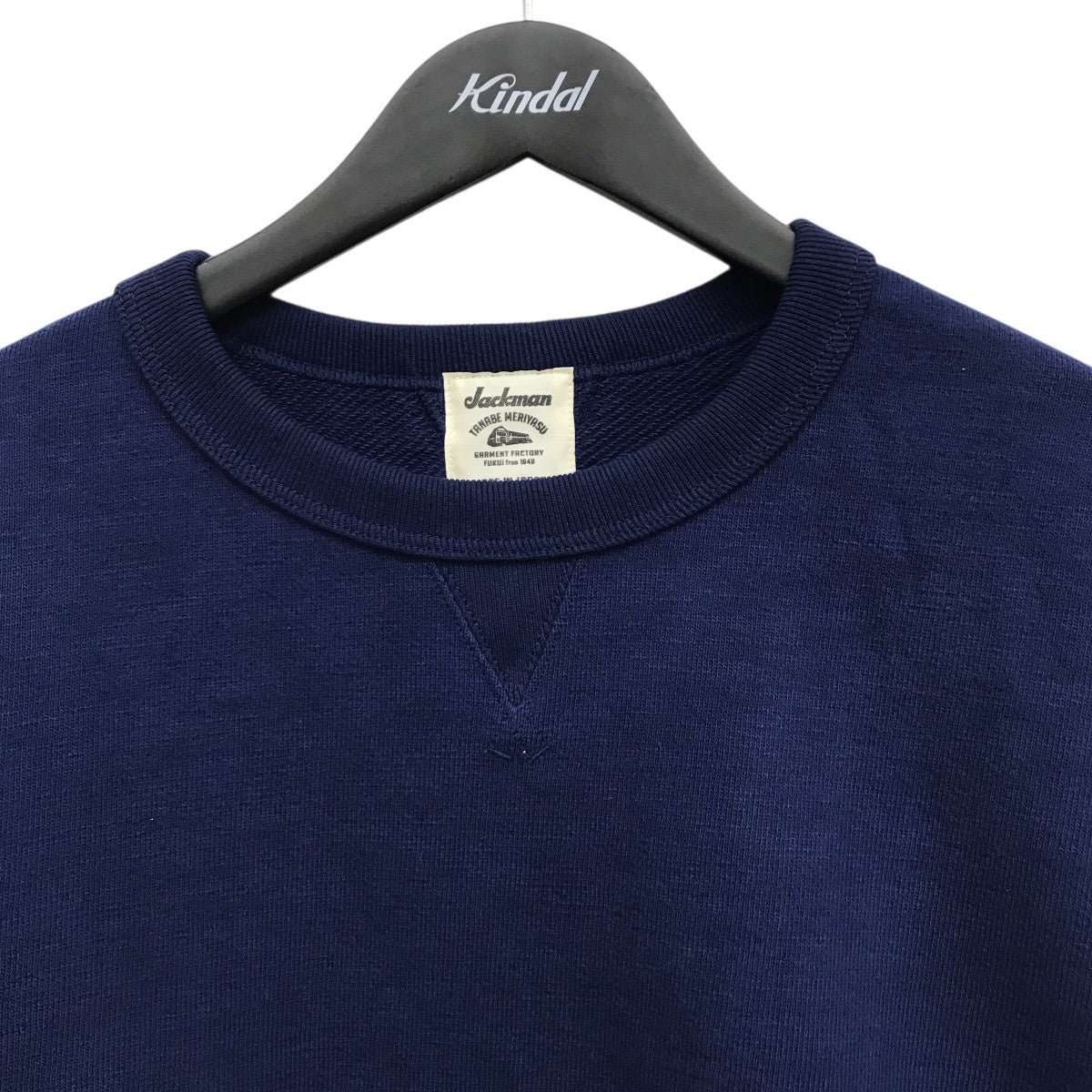 jackman GG Sweat CrewneckトレーナーJM7292 古着・中古-5枚目のアイテム画像