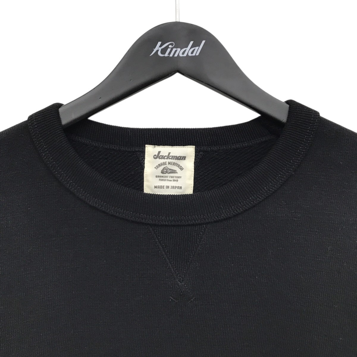 jackman GG Sweat CrewneckトレーナーJM7292 古着・中古-5枚目のアイテム画像