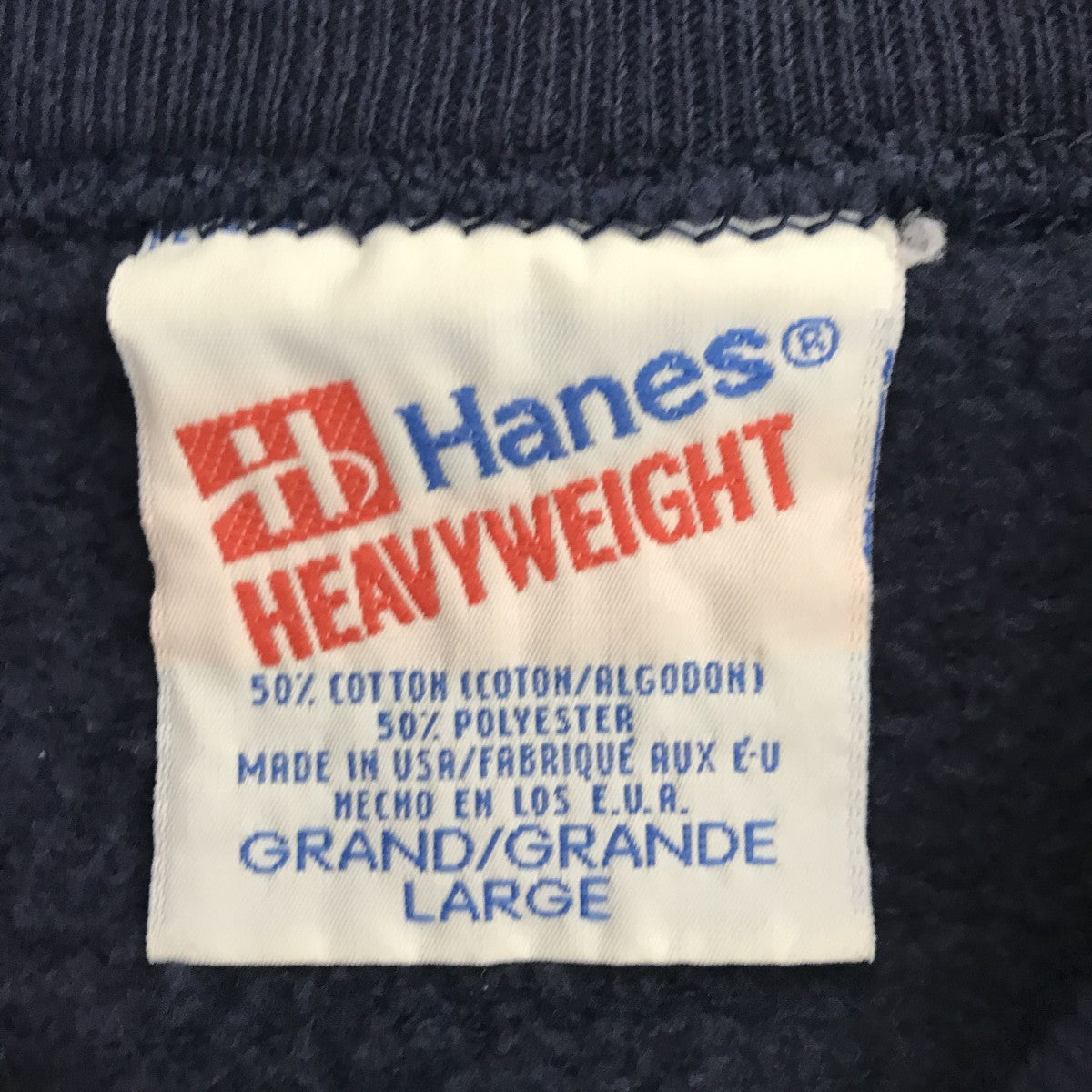 Hanes 90sトレーナー 古着・中古-3枚目のアイテム画像