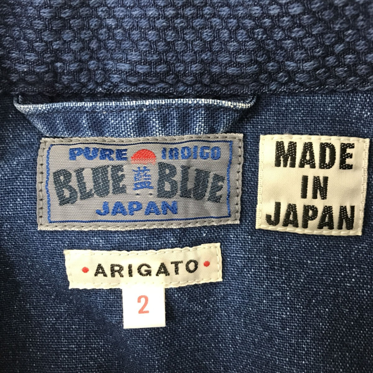 BLUE BLUE(ブルーブルー) カセゾメサシコユーティリティシャツ BLUE BLUE(ブルーブルー) カセゾメサシコユーティリティシャツ