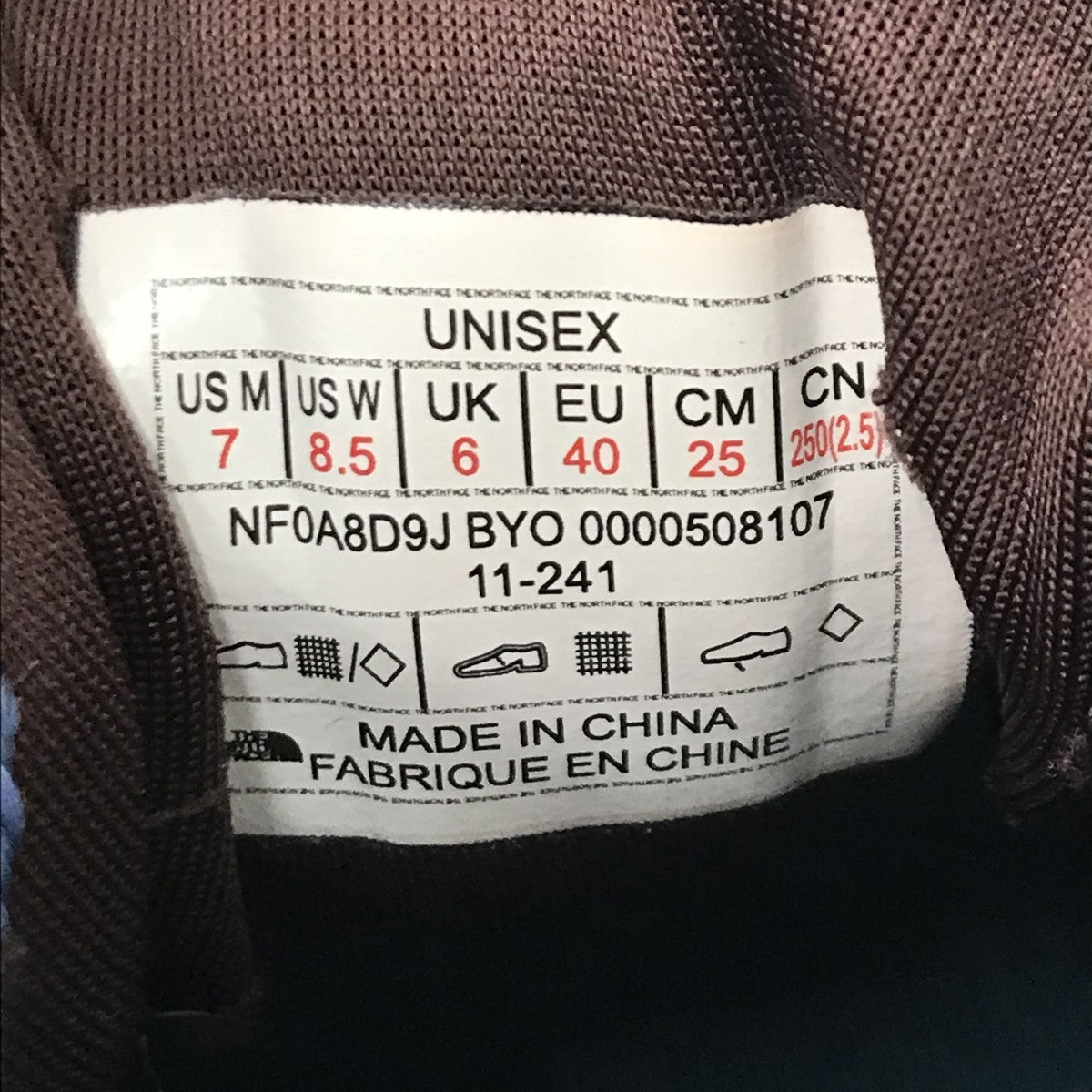 UNDERCOVER NF0A8D9J ×THE NORTH FACEスニーカー 古着・中古-6枚目のアイテム画像