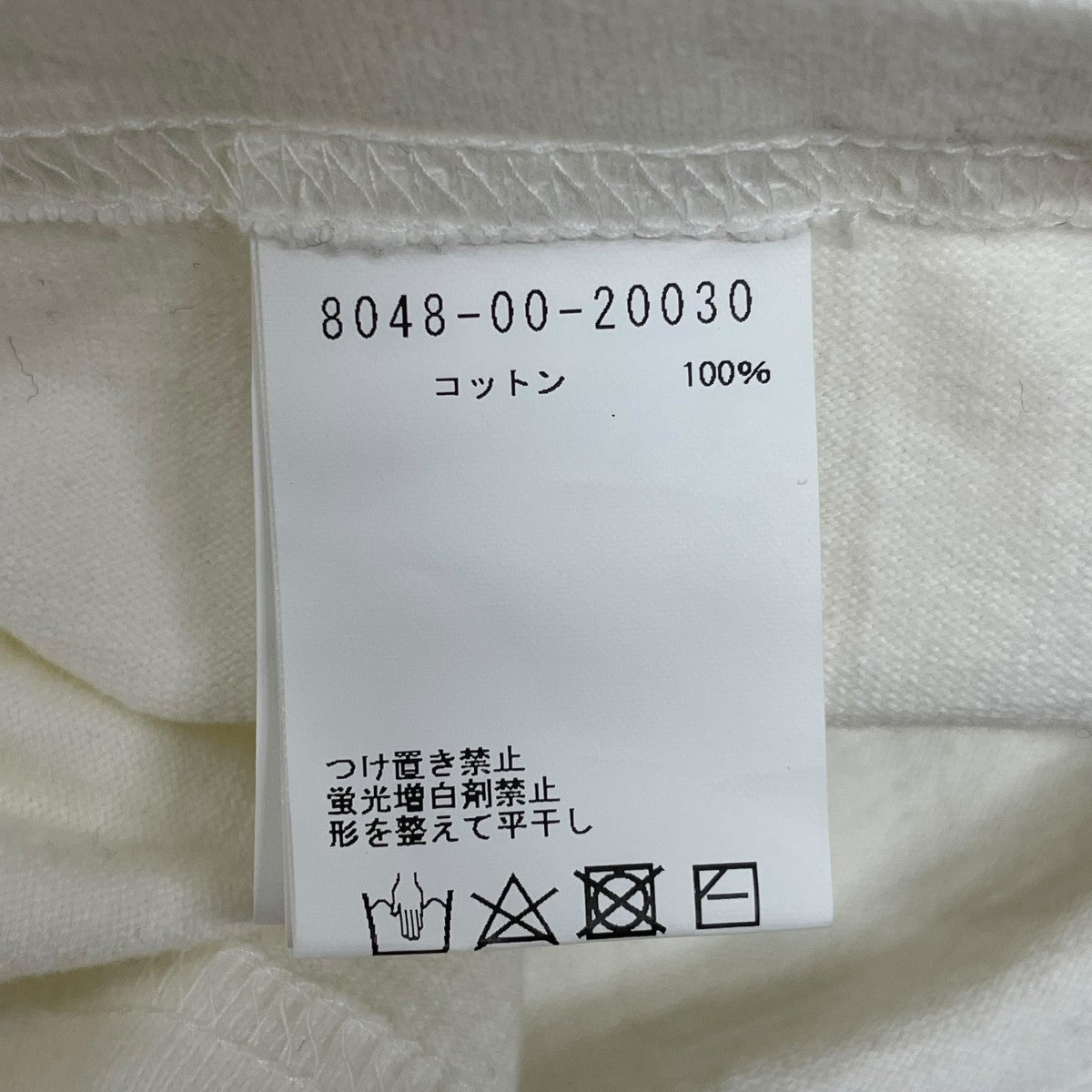 NIGEL CABOURN カットソー8048-00-20030 古着・中古-5枚目のアイテム画像