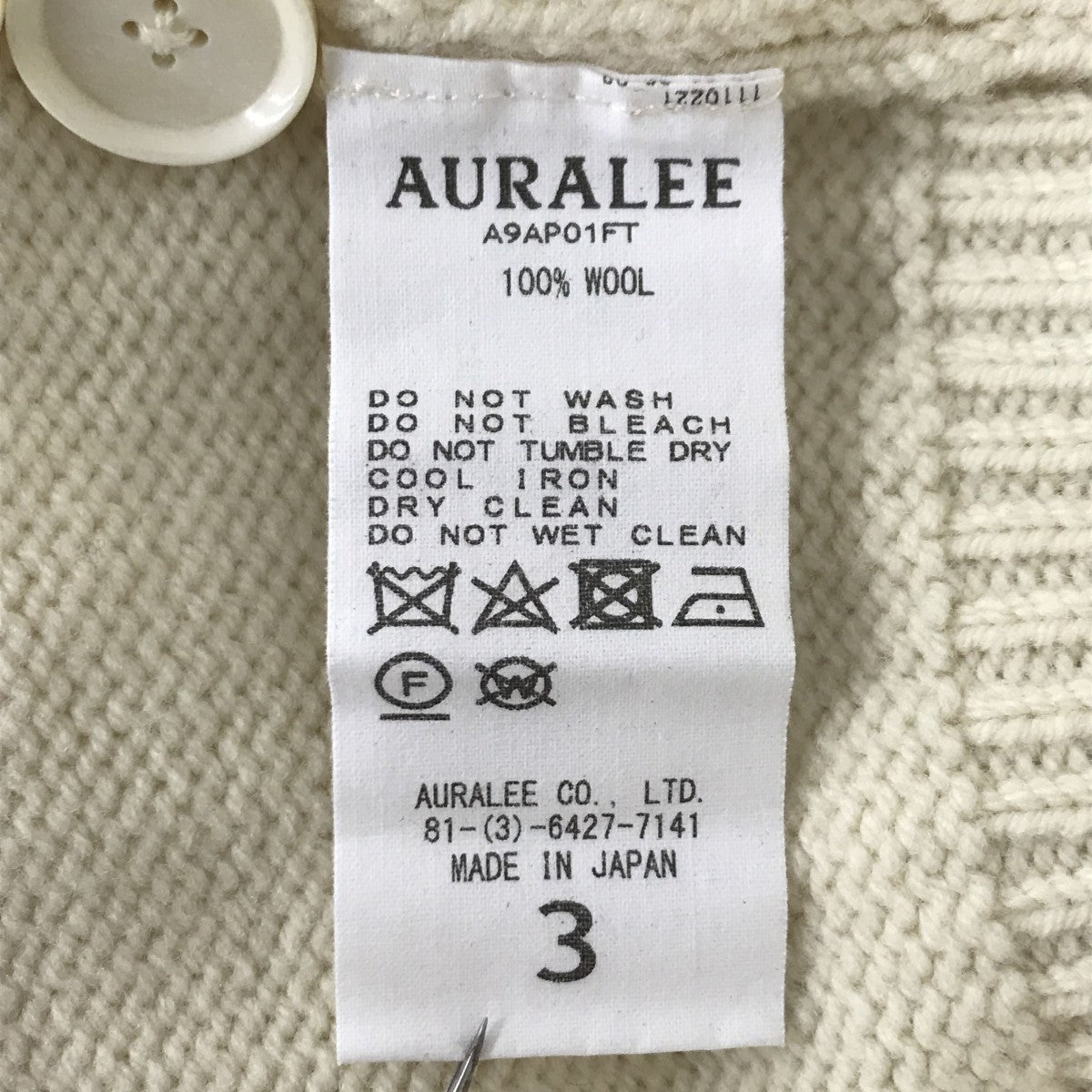 HARD TWIST MERINO KNIT BIG POLOセーターA9AP01FT