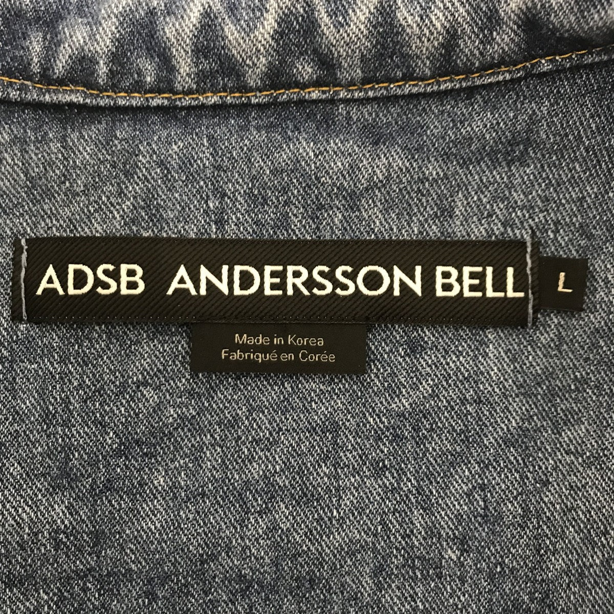 Andersson Bell WAX Coated Denim Motorcycle Jacketデニムジャケット 古着・中古-3枚目のアイテム画像