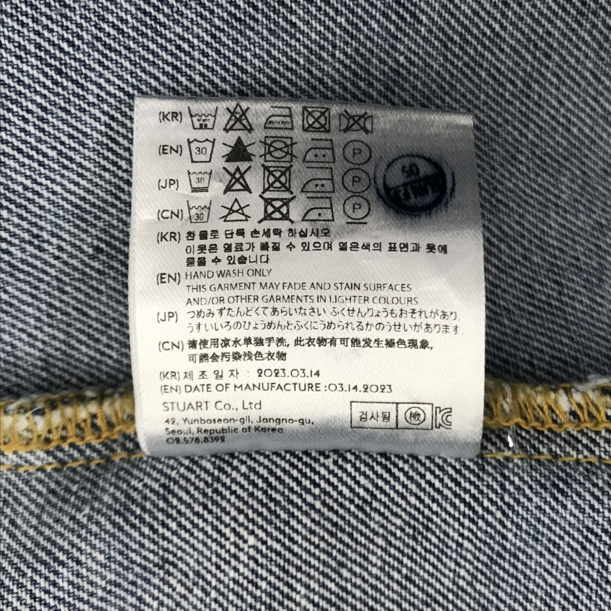 Andersson Bell WAX Coated Denim Motorcycle Jacketデニムジャケット 古着・中古-5枚目のアイテム画像
