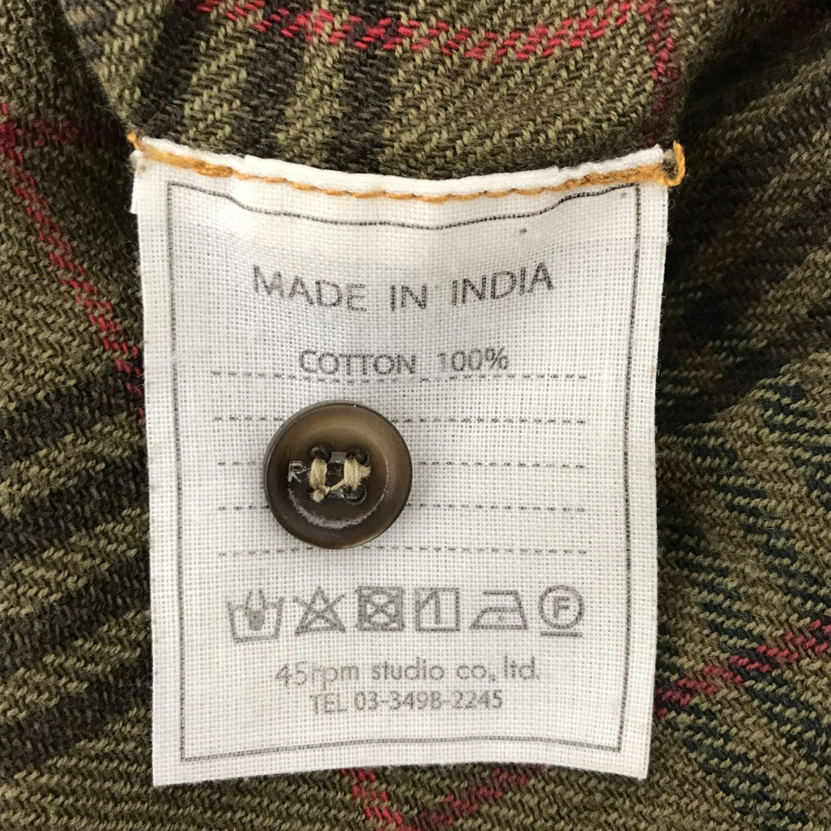 チェックシャツワンピース5095035