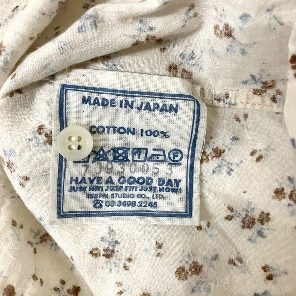 45R インドカディ森花プリントのくしゅくしゅブラウス総柄シャツ70930053 古着・中古-7枚目のアイテム画像