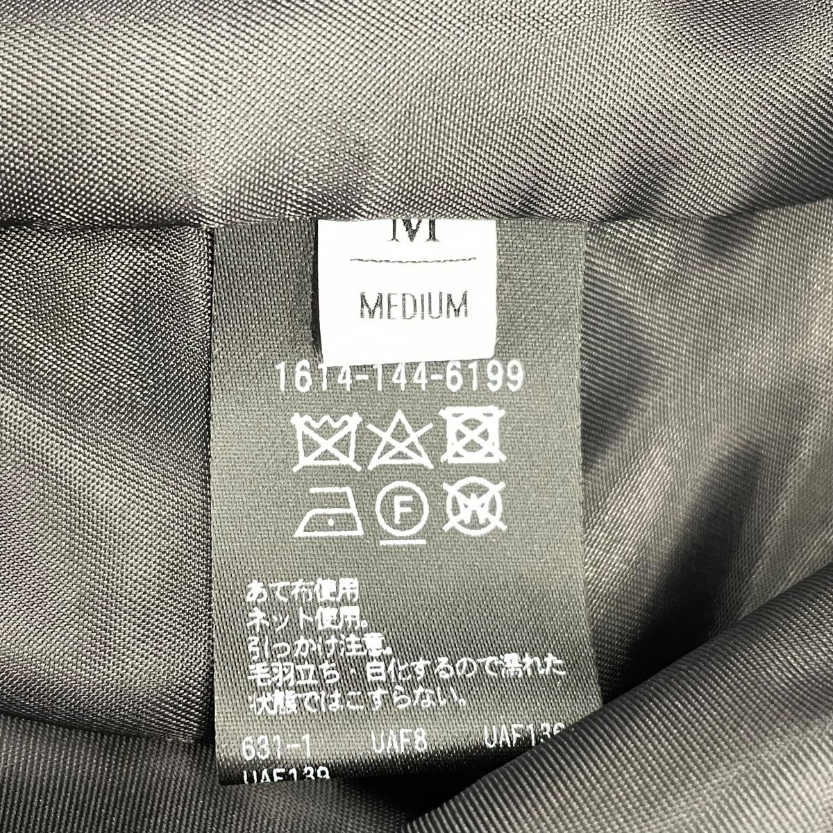 BEAUTY＆YOUTH UNITED ARROWS サスペンダーパンツ1614-144-6199 古着・中古-4枚目のアイテム画像