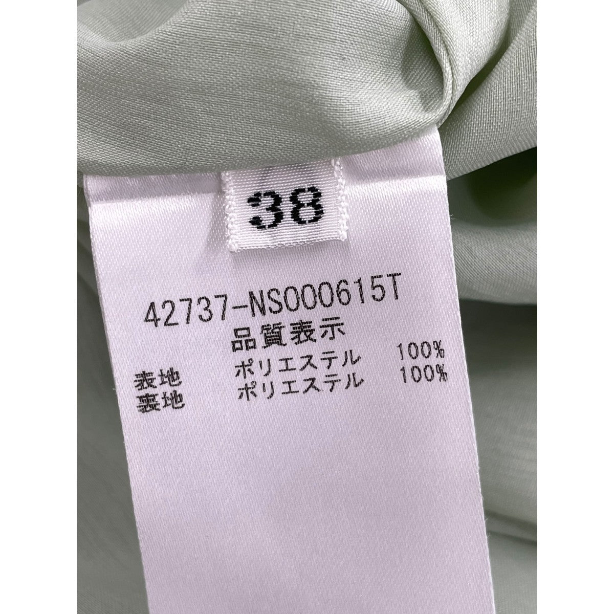 FOXEY NEWYORK(フォクシーニューヨーク) GRECIA DRESSワンピース42737