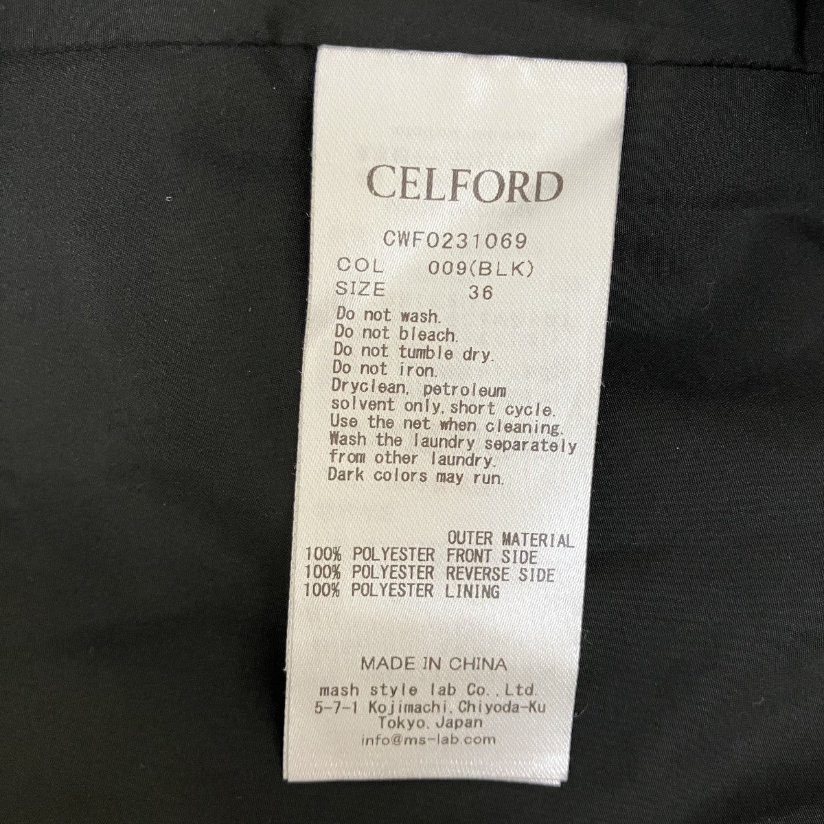 CELFORD ふくれジャガードノースリーブワンピースCWF0231069 古着・中古-7枚目のアイテム画像
