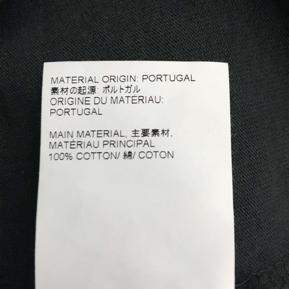 OUR LEGACY TシャツM2246BS 古着・中古-4枚目のアイテム画像