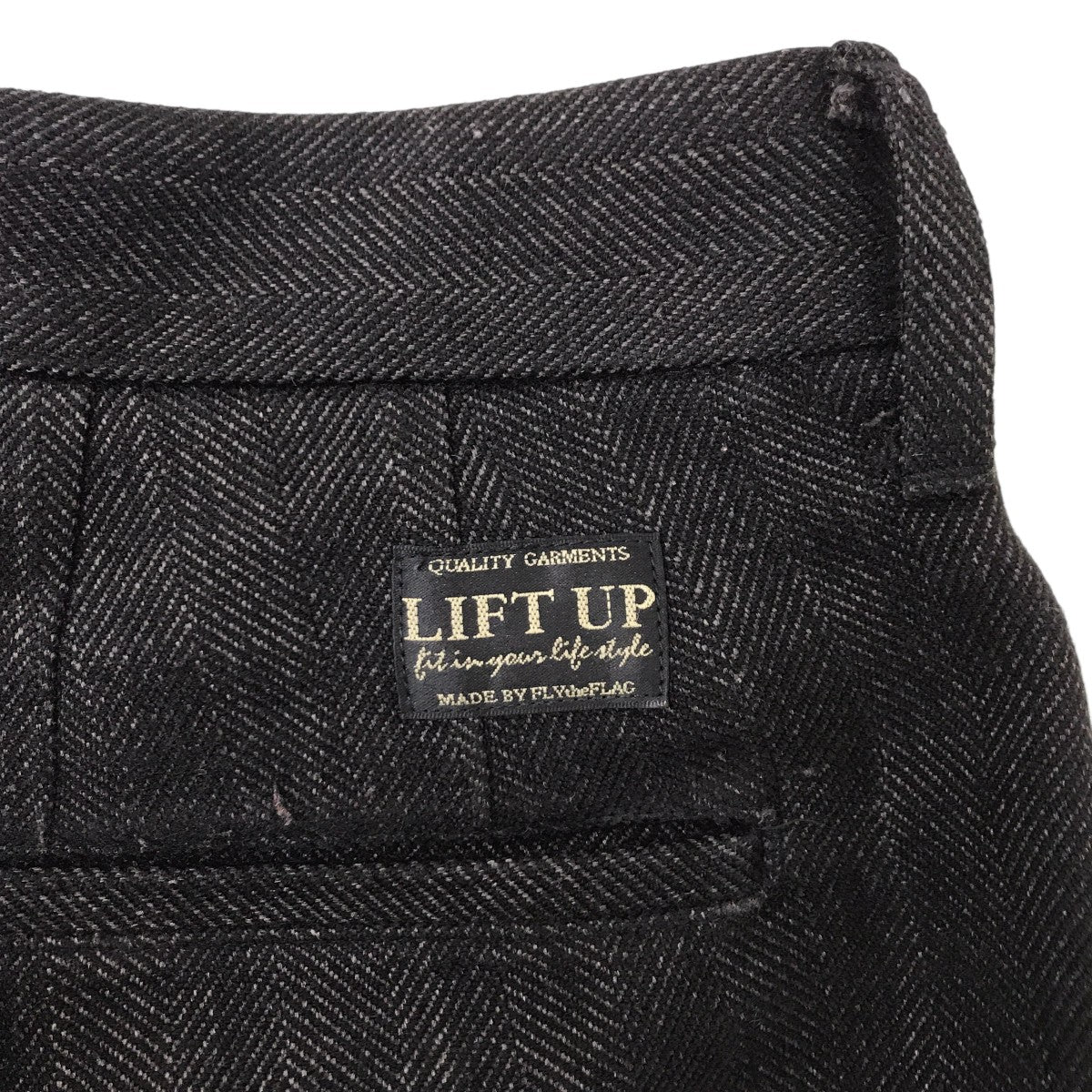 LIFT UPパンツ