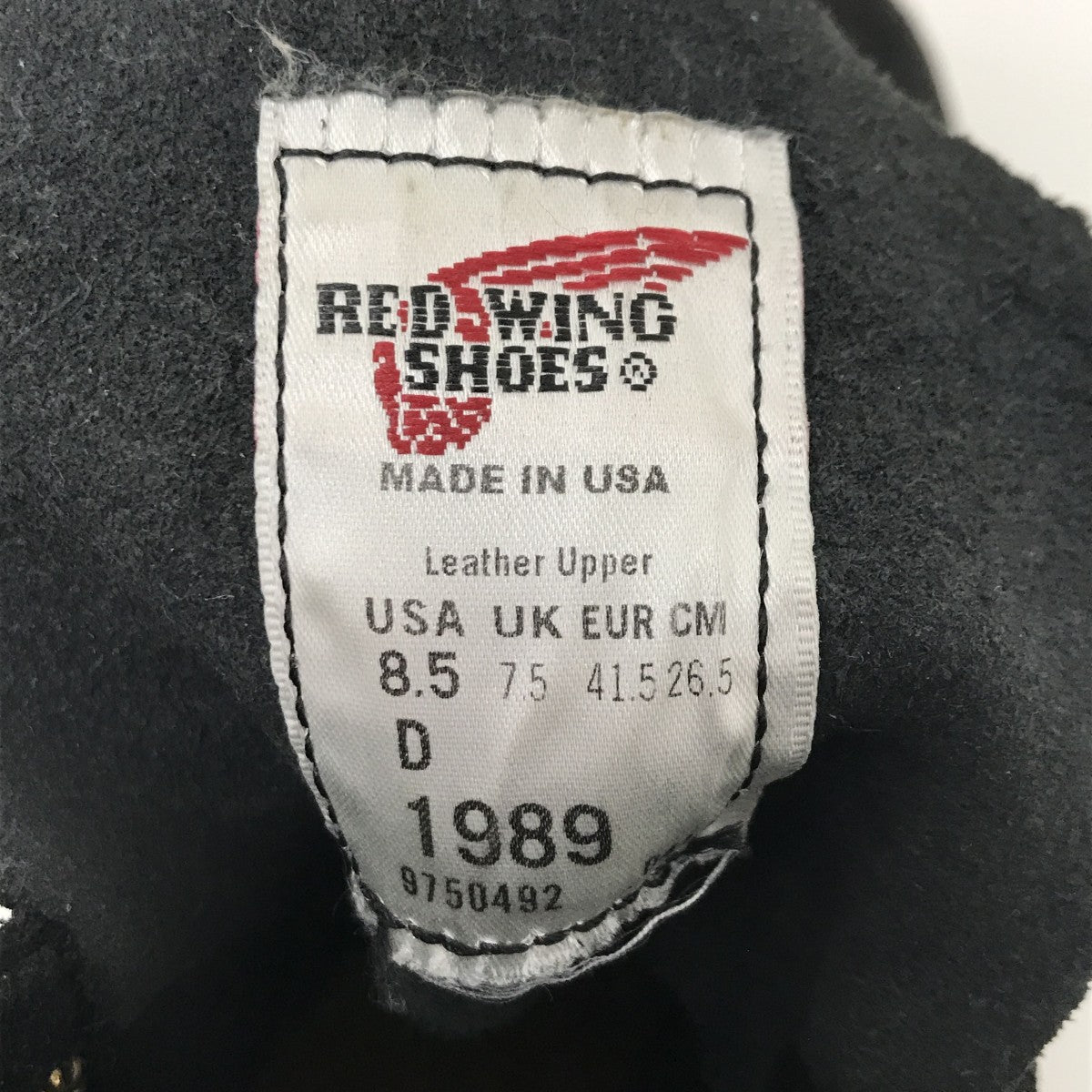 RED WING 1989 スエードシューズ 古着・中古-4枚目のアイテム画像