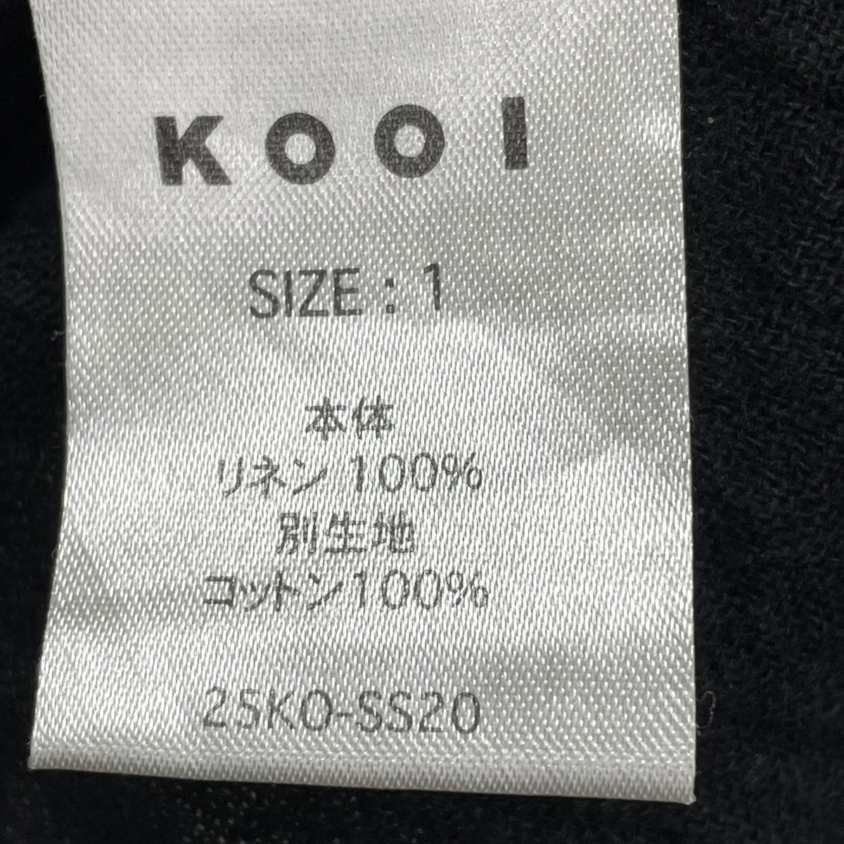 KOOI PAINTER HENRY NECK SHIRT 25KO-SS20 古着・中古-6枚目のアイテム画像