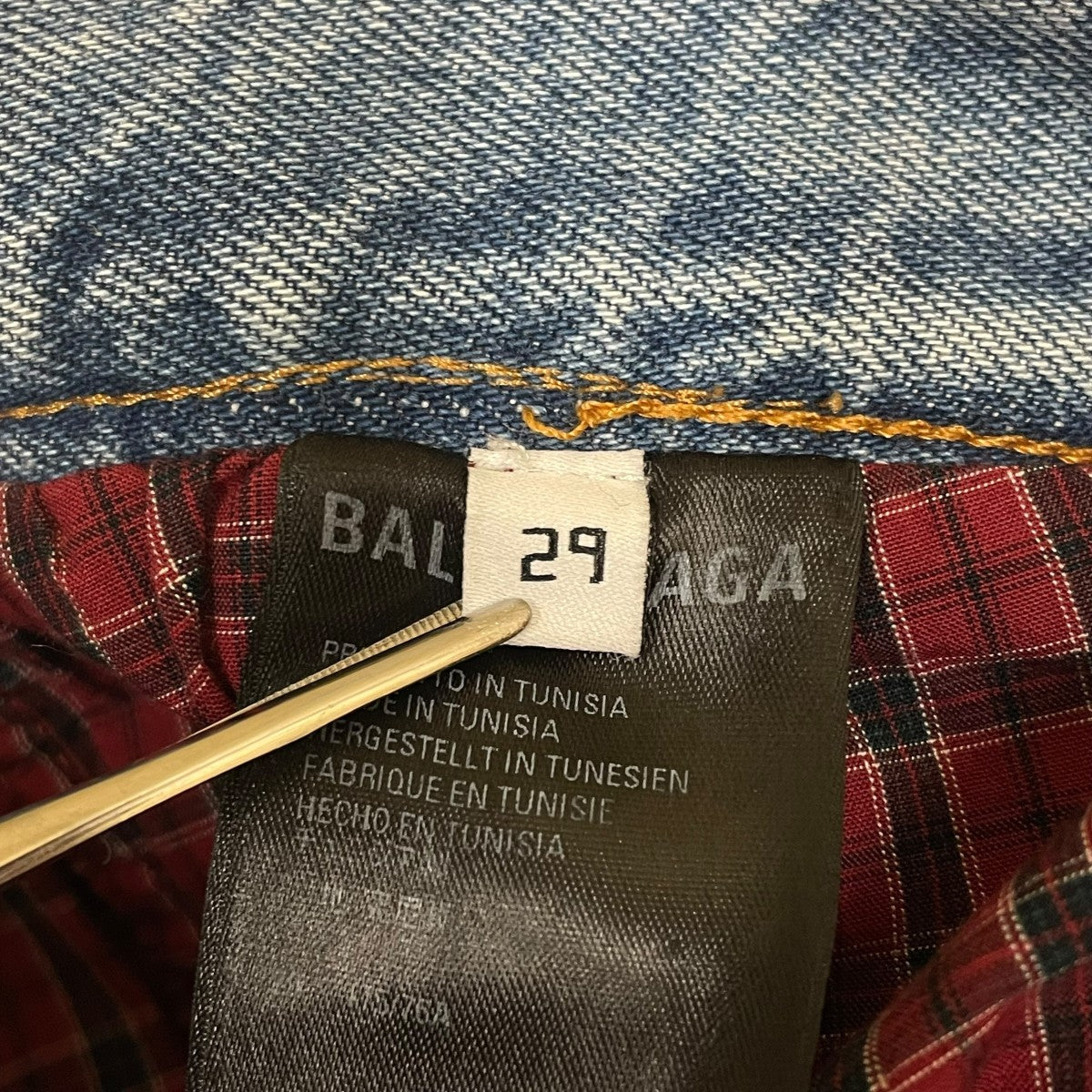 BALENCIAGA ダメージ加工デニムパンツ662893 古着・中古-6枚目のアイテム画像