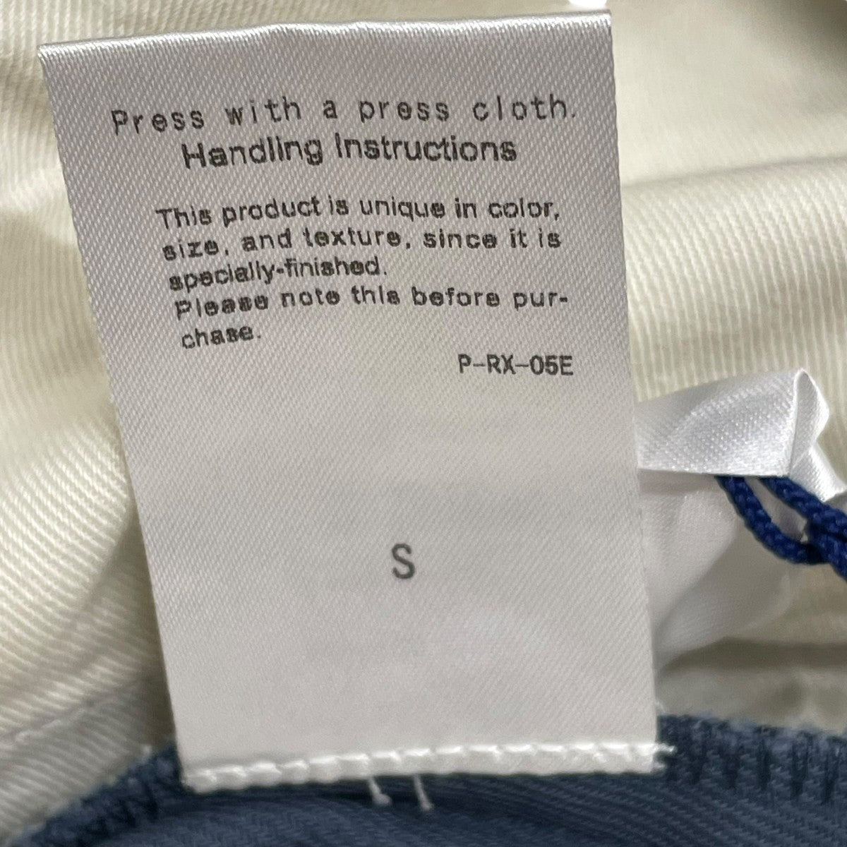 Unlikely パンツU25F-23-0003 古着・中古-7枚目のアイテム画像