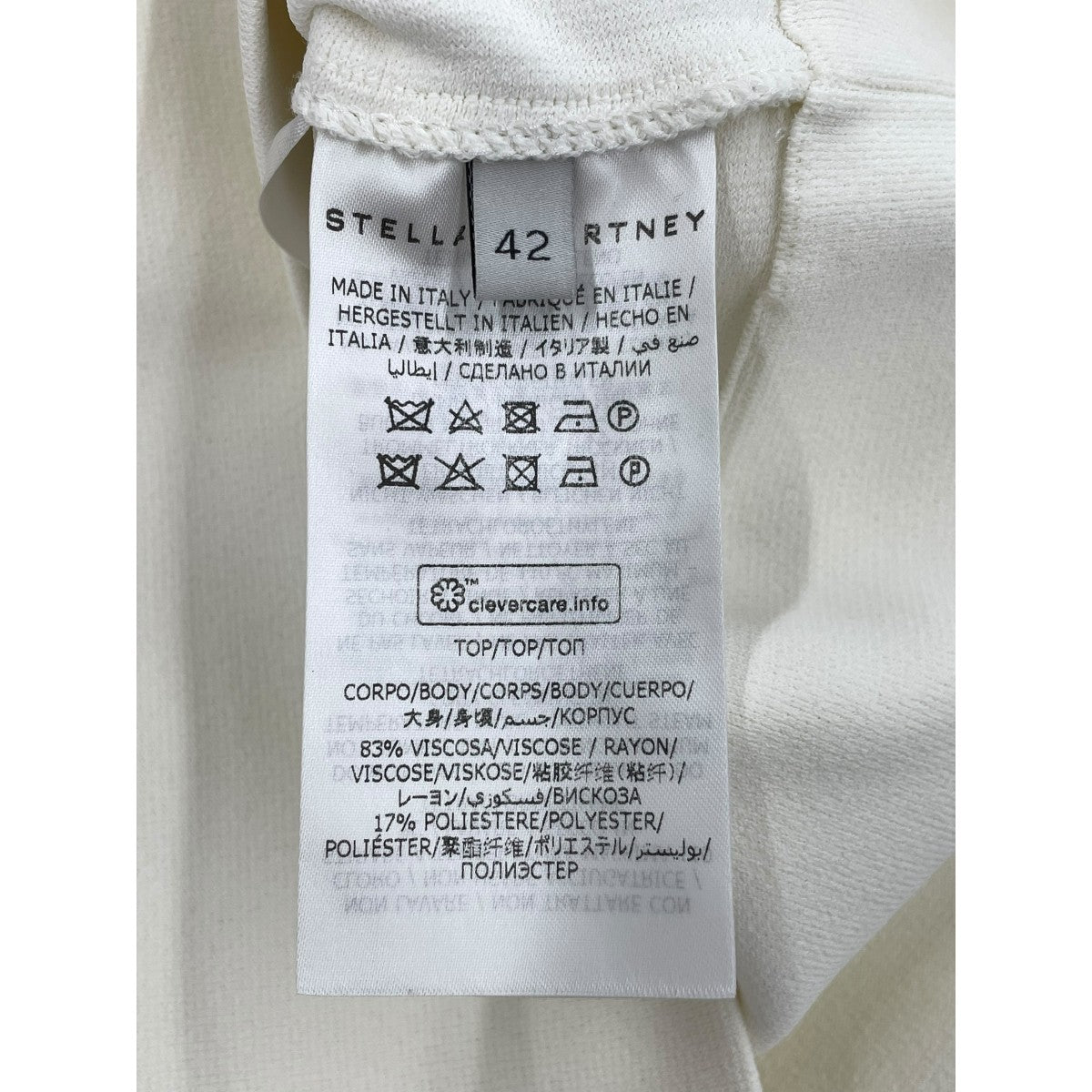STELLA McCARTNEY ドルマンニット600915 古着・中古-5枚目のアイテム画像
