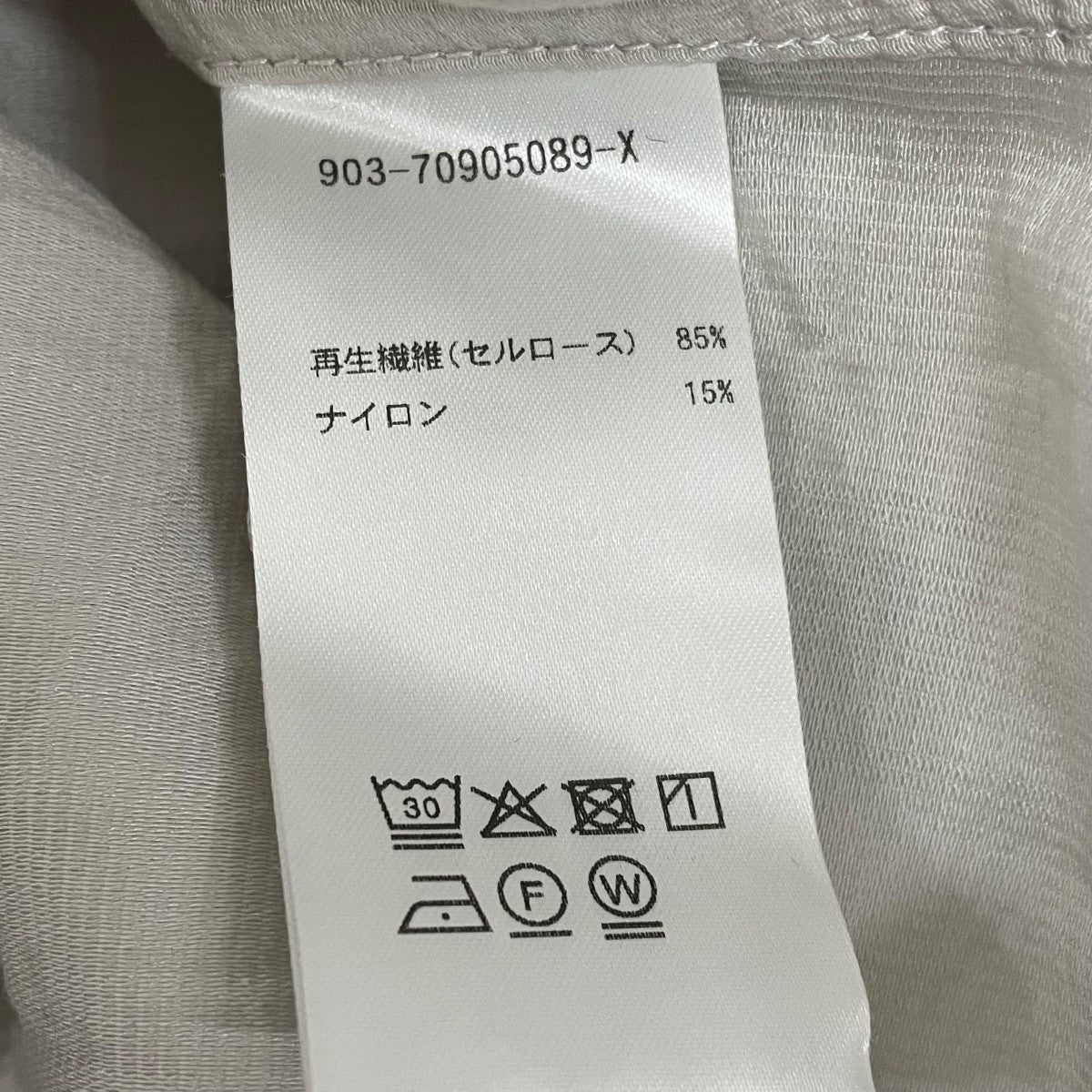 バンドカラーシャツ903-70905089