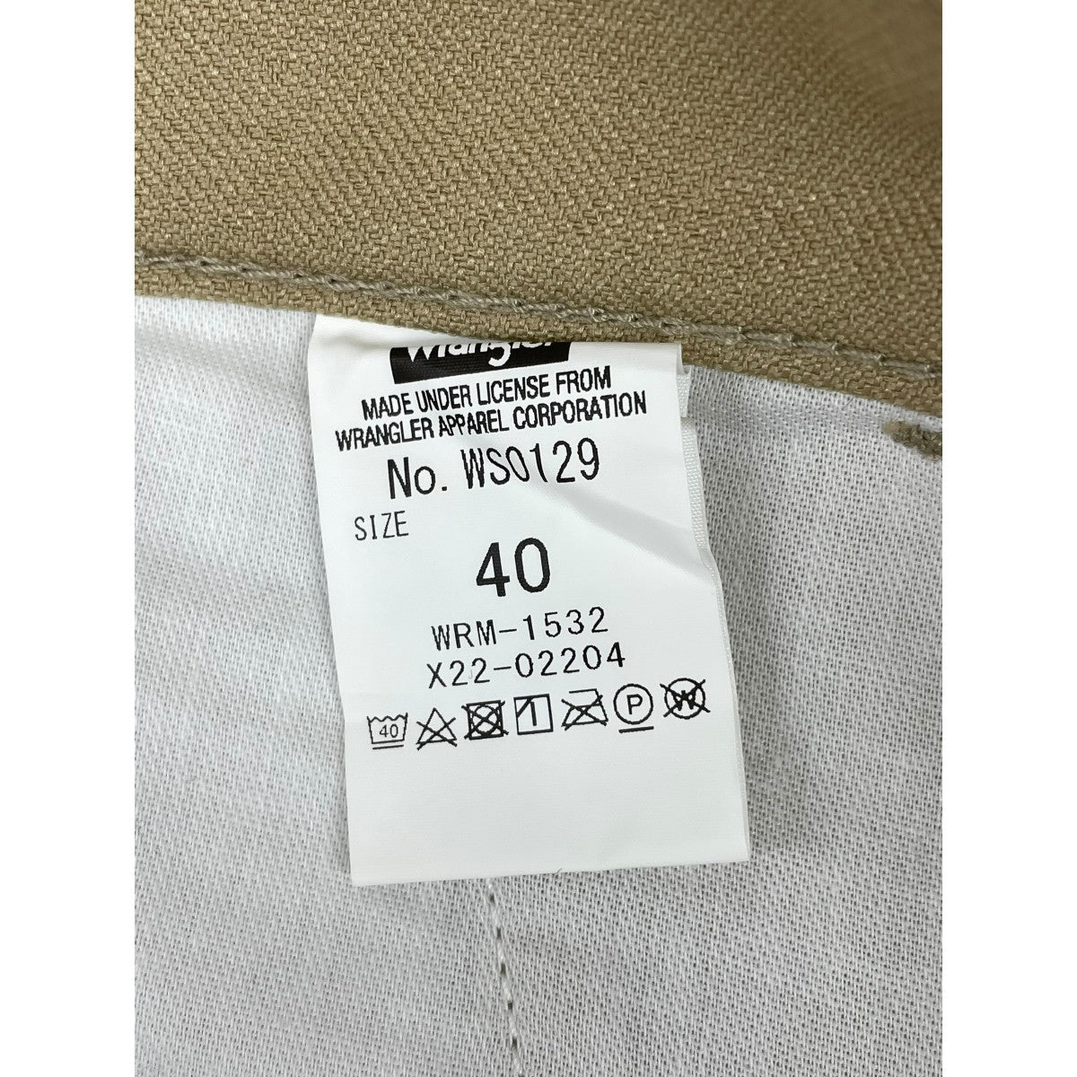 N．HOOLYWOOD×Wrangler COMPILE WRANCHERフレアパンツWS0129 古着・中古-6枚目のアイテム画像
