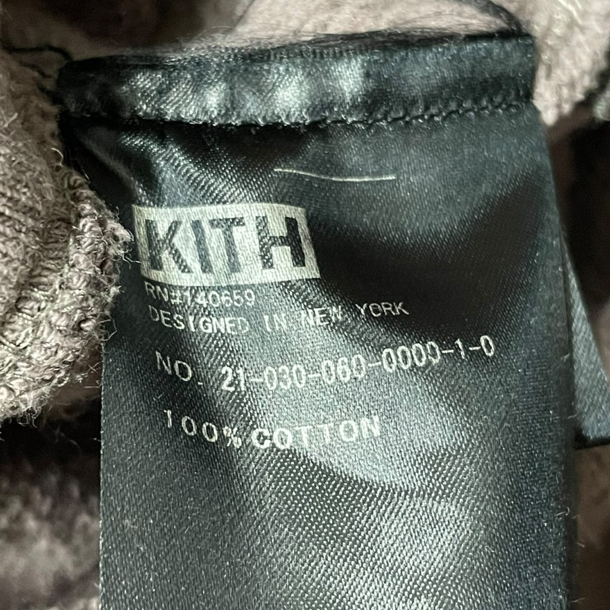 KITH 21030060000010スウェットパンツ 古着・中古-8枚目のアイテム画像