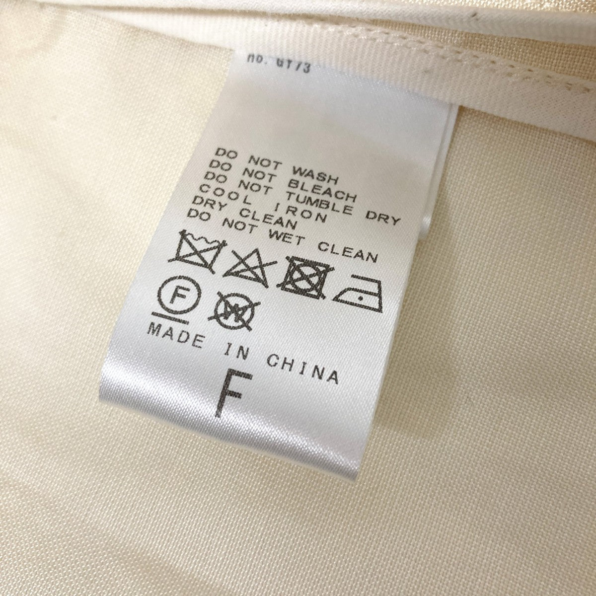 RVL SLACK COATベルトコート