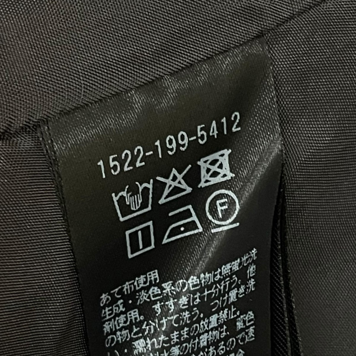 UNITED ARROWS ダブルクロス ミドル ベスト 古着・中古-5枚目のアイテム画像