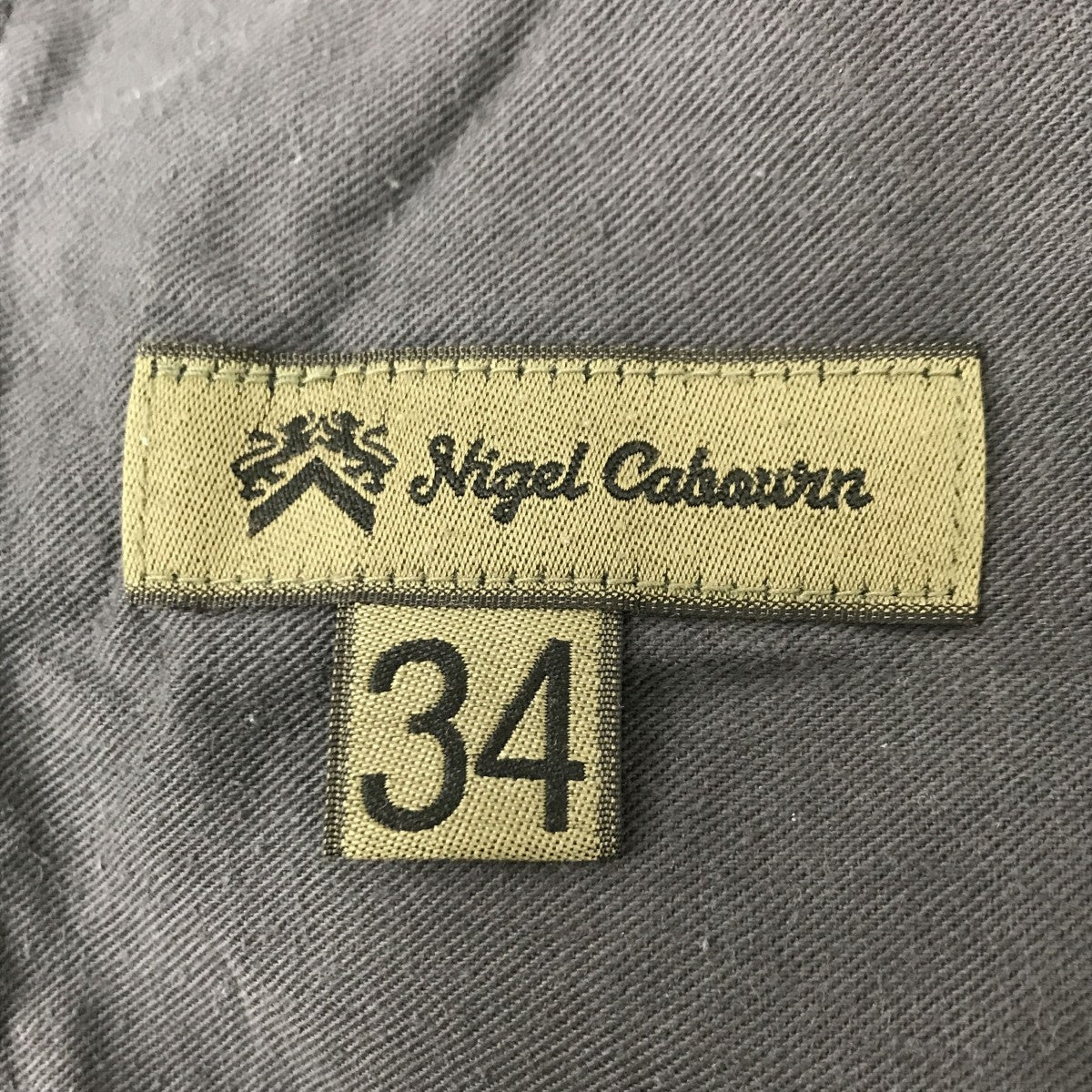 HOSPITAL PANTS - LINENパンツ