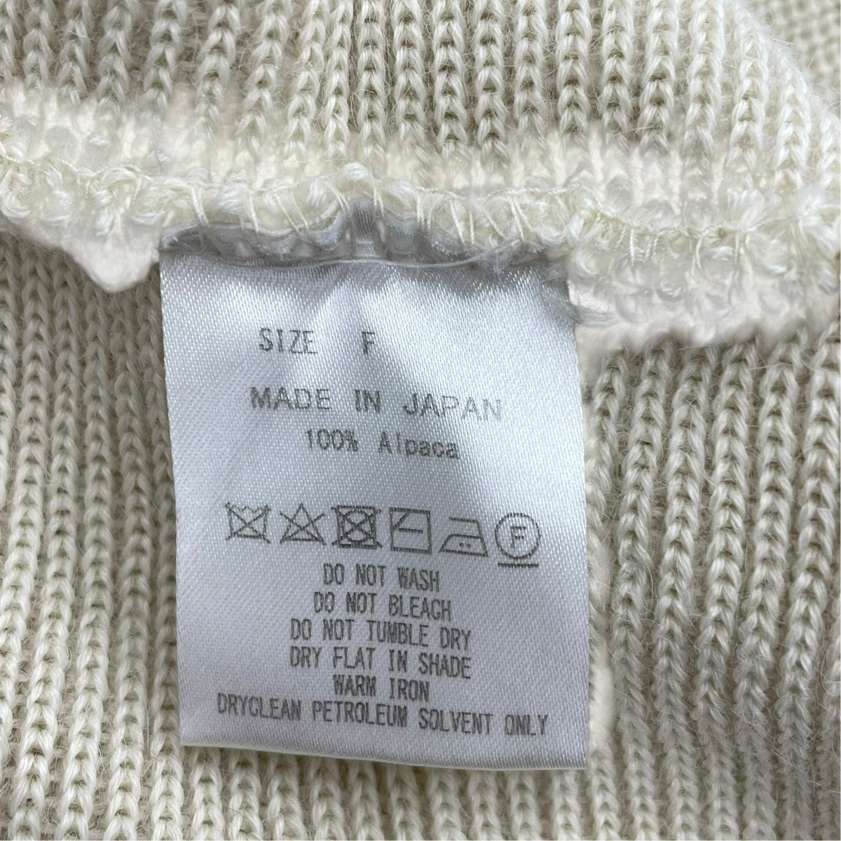 Text Alpaca Snoodスヌード 古着・中古-4枚目のアイテム画像