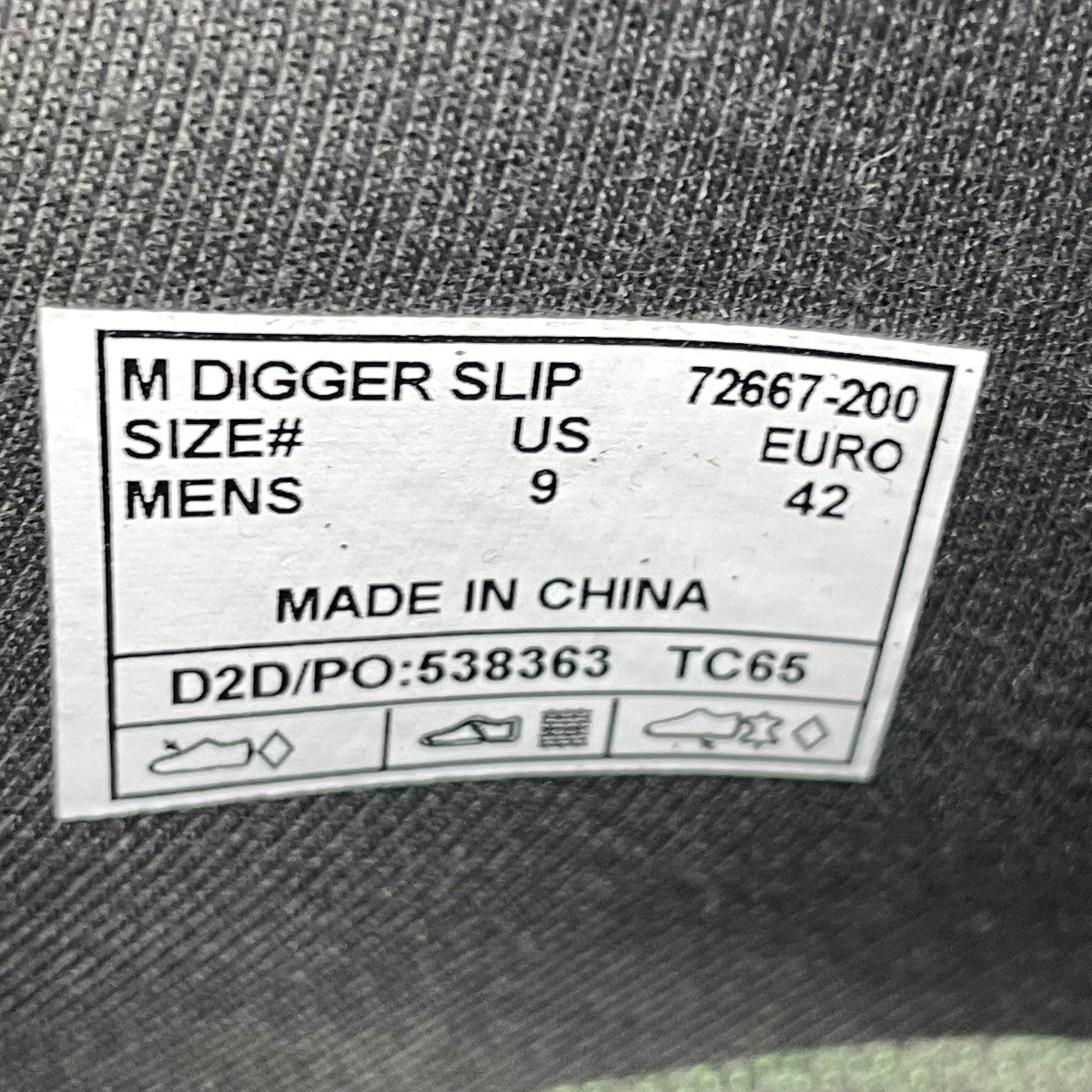 BOGS Digger Slip On Shoeブーツ72667 古着・中古-7枚目のアイテム画像