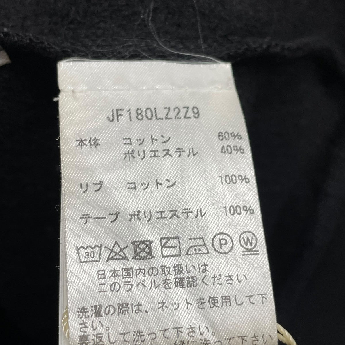 MICHAEL KORS スウェットワンピースJF180LZ2Z9 古着・中古-7枚目のアイテム画像