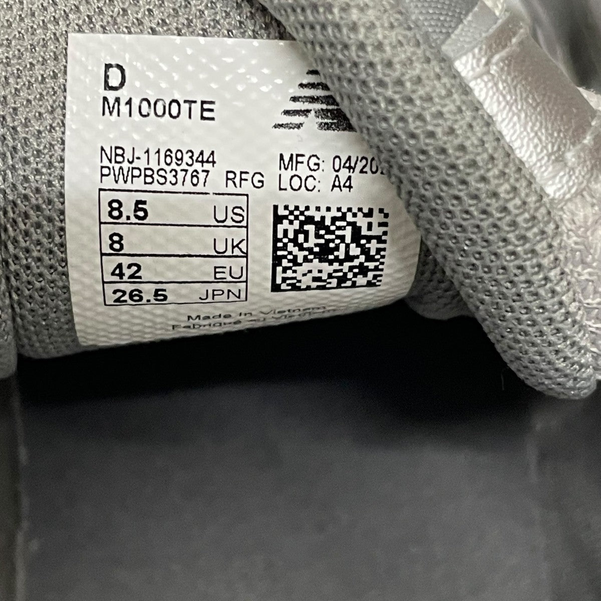 M1000TEスニーカー